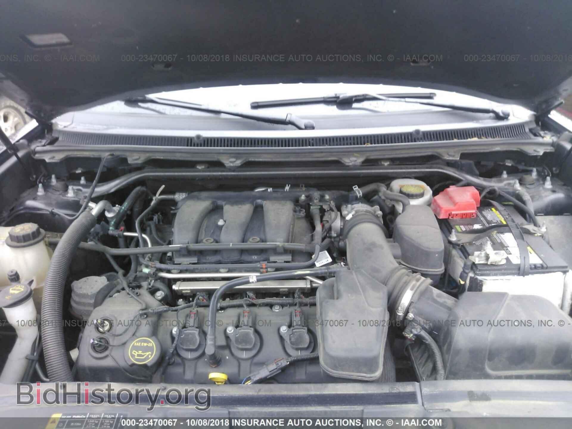 2014 FORD FLEX - VIN: 2FMHK6C85EBD18571 - Фото 10