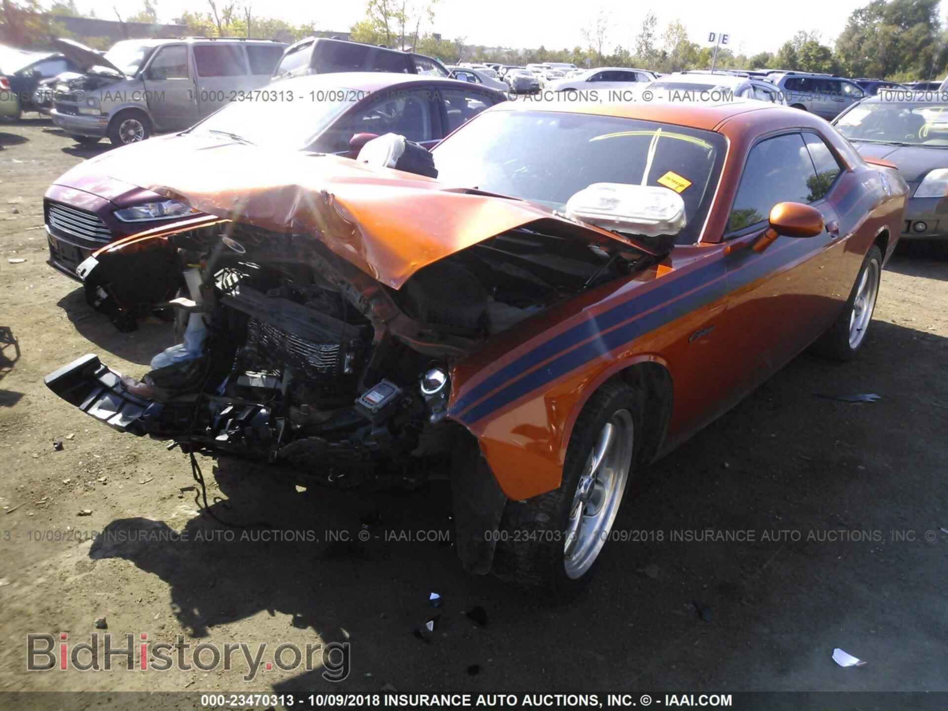 2011 Dodge Challenger - VIN: 2B3CJ5DT3BH501086 - Фото 2