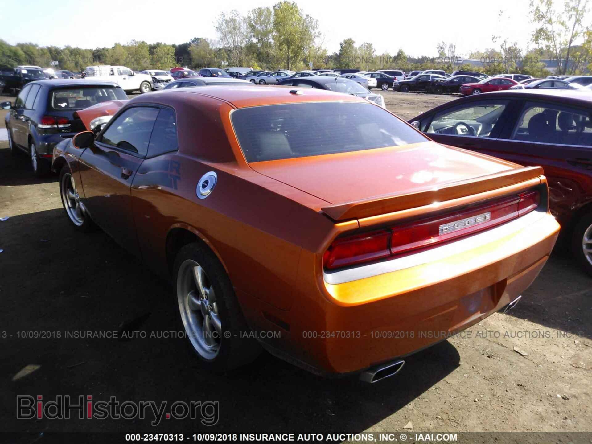 2011 Dodge Challenger - VIN: 2B3CJ5DT3BH501086 - Фото 3