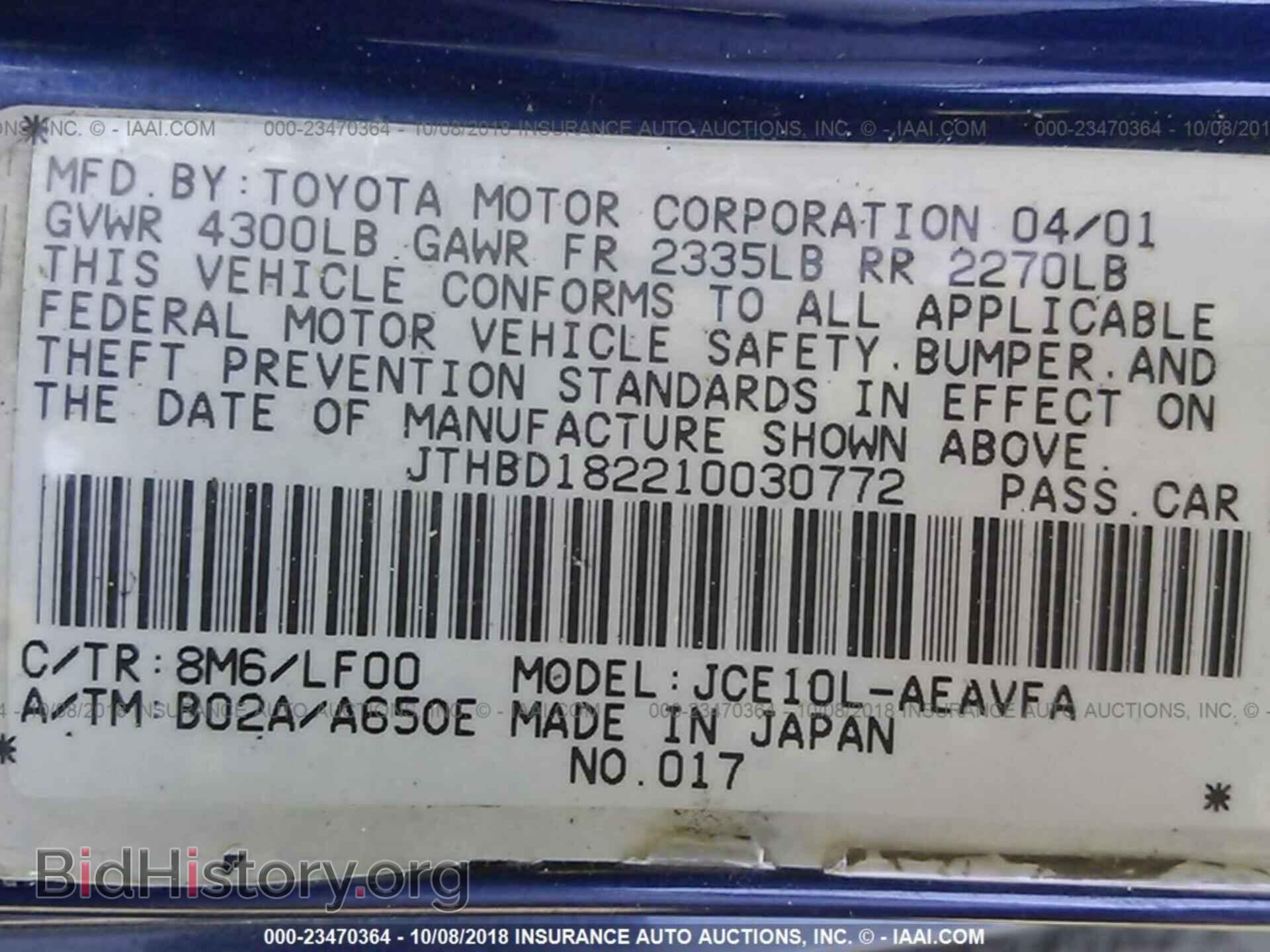 2001 LEXUS IS - VIN: JTHBD182210030772 - Photo 9