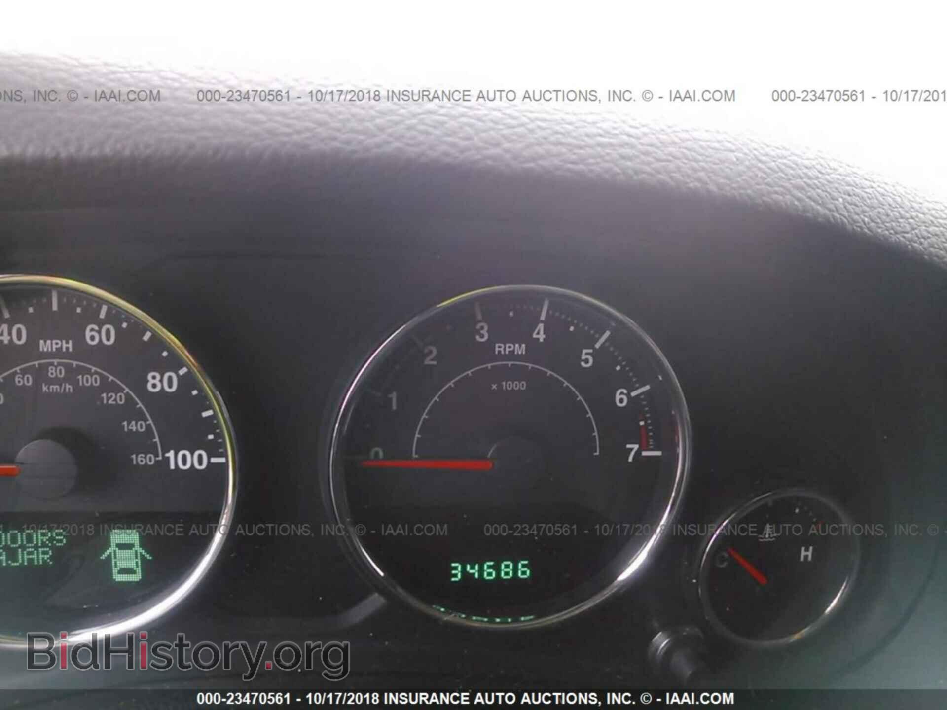 2014 Jeep Wrangler - VIN: 1C4AJWAG2EL198764 - Фото 7