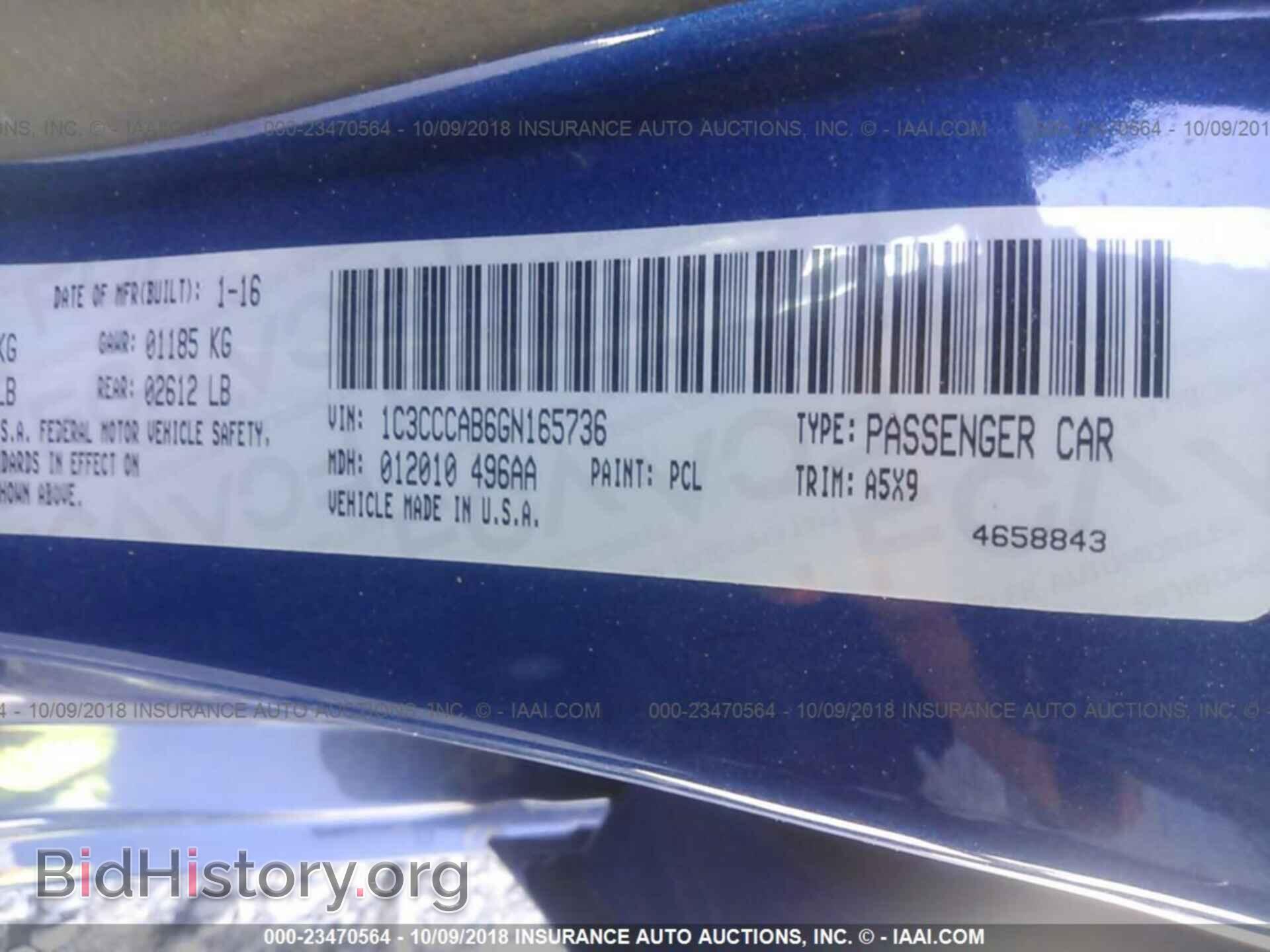 2016 Chrysler 200 - VIN: 1C3CCCAB6GN165736 - Photo 9