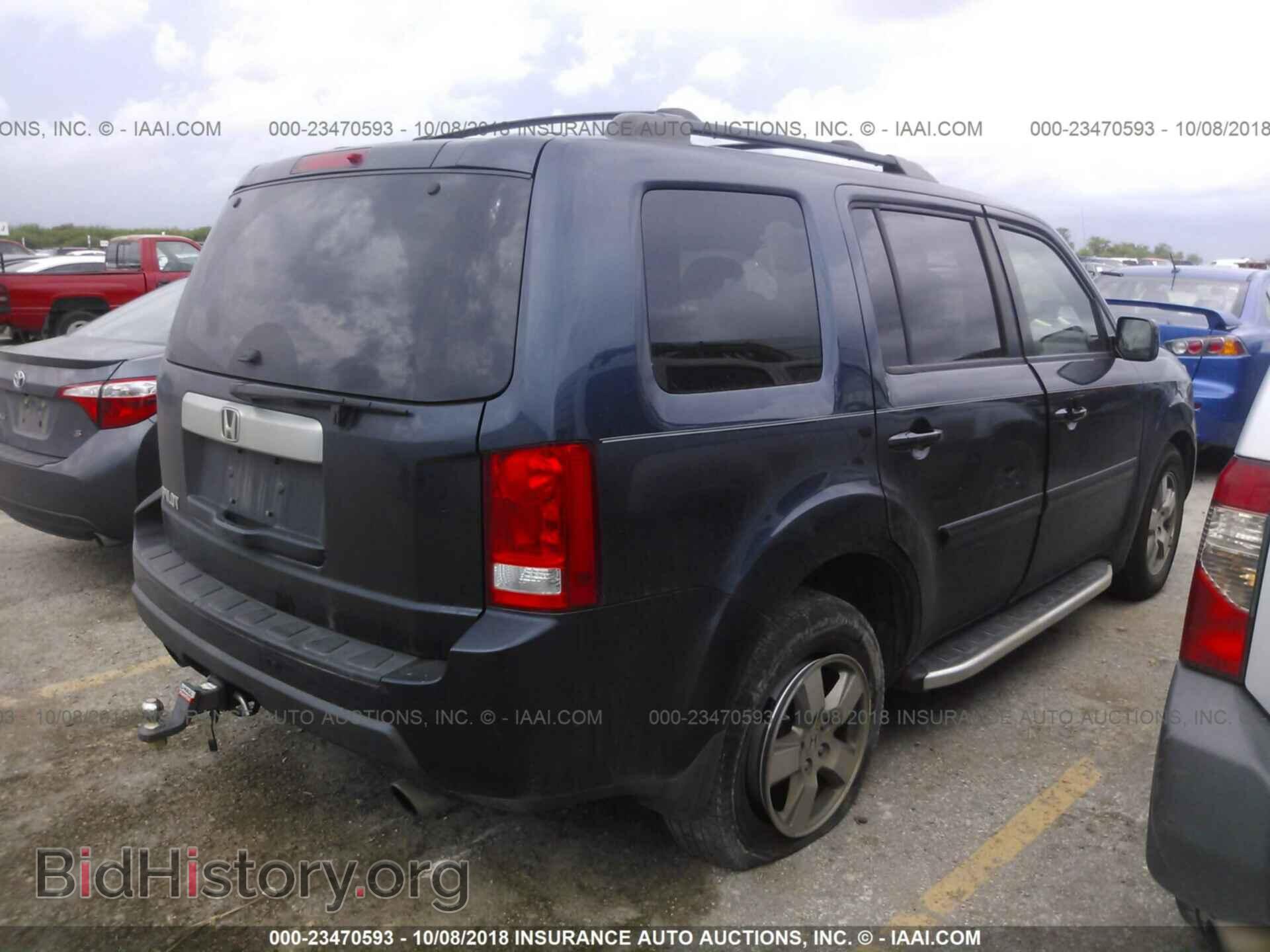 2011 Honda Pilot - VIN: 5FNYF3H51BB036643 - Фото 4