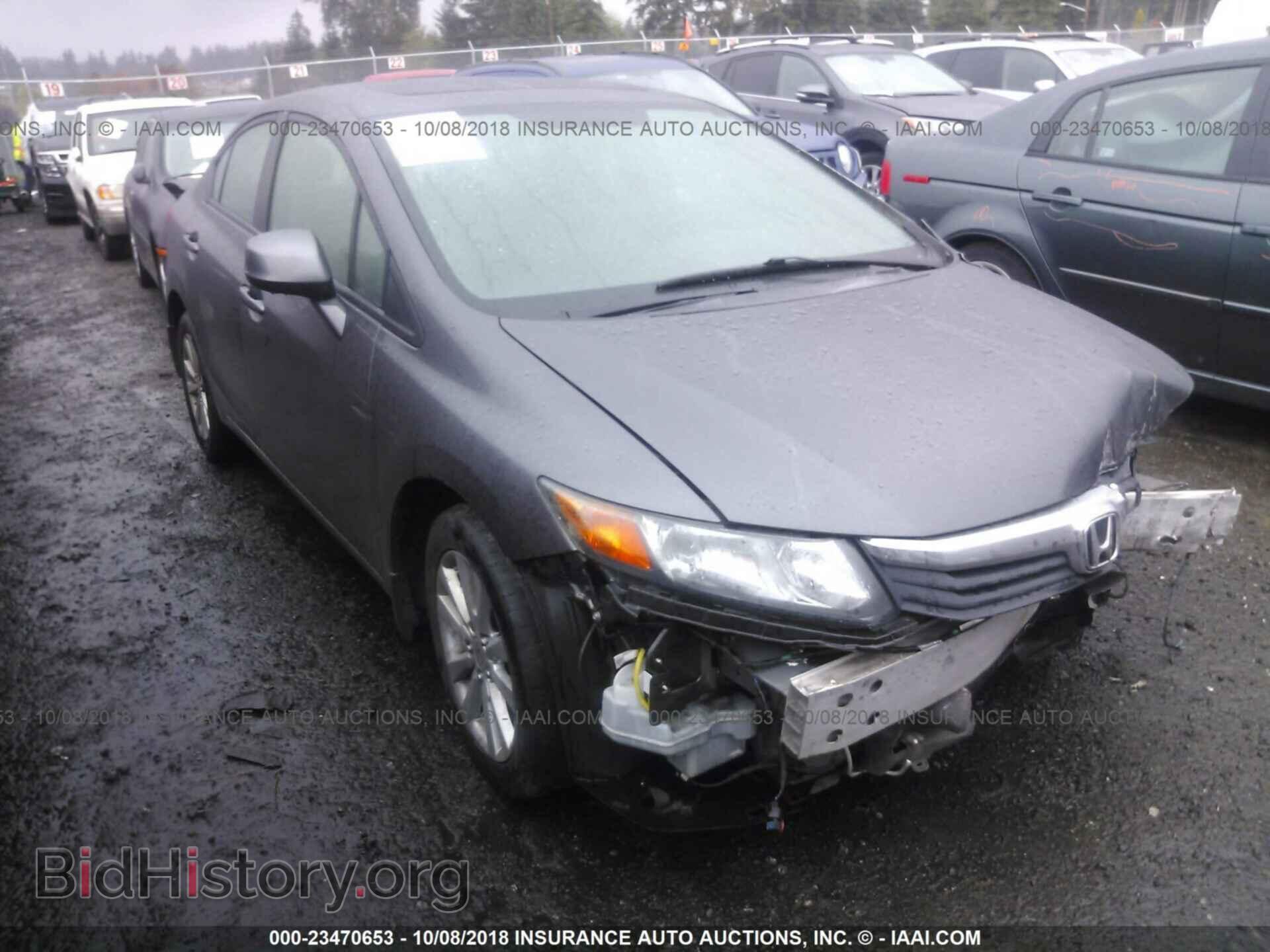 Photo 2HGFB2F87CH525281 - Honda Civic 2012