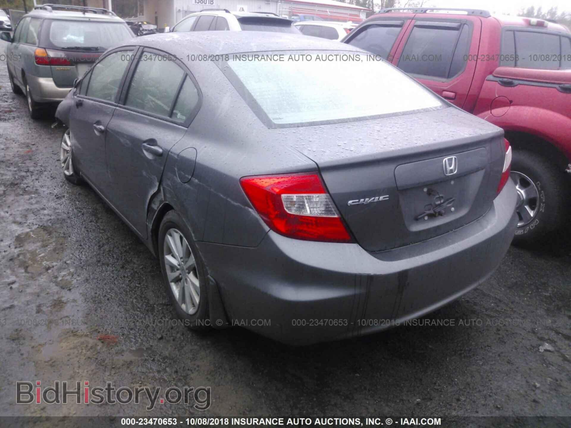 2012 Honda Civic - VIN: 2HGFB2F87CH525281 - Photo 3