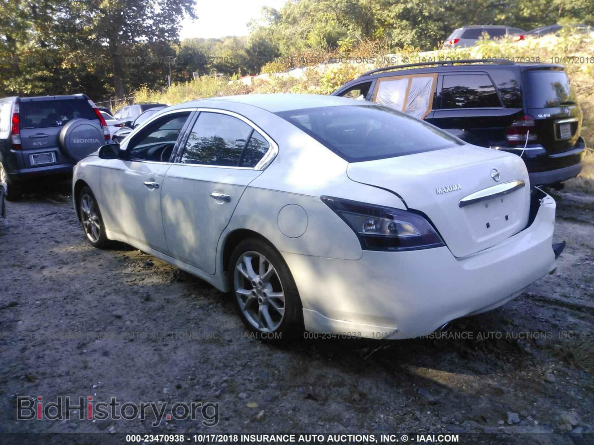 2012 Nissan Maxima - VIN: 1N4AA5AP5CC868157 - Фото 3