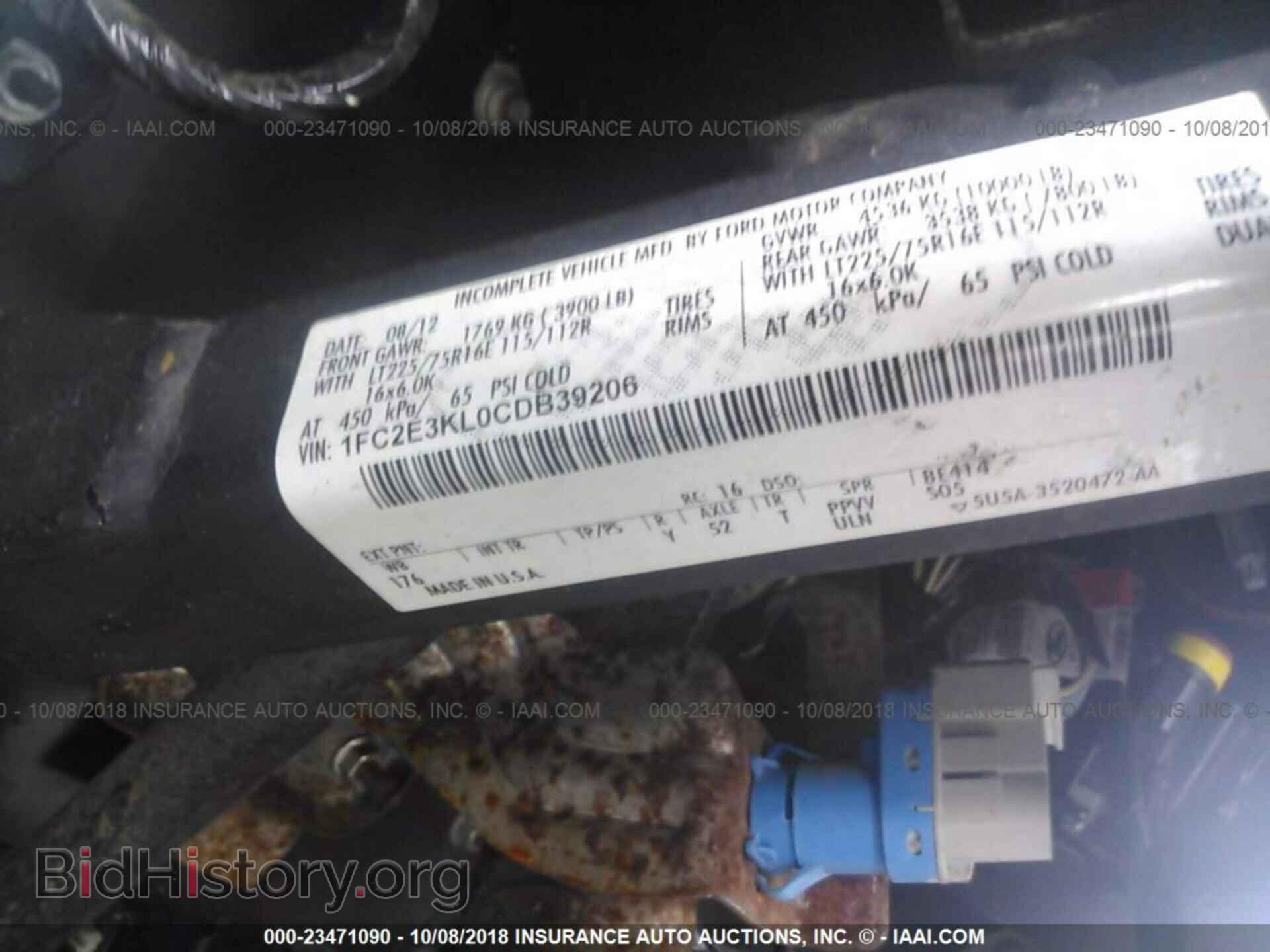 2012 Ford Econoline - VIN: 1FC2E3KL0CDB39206 - Photo 10