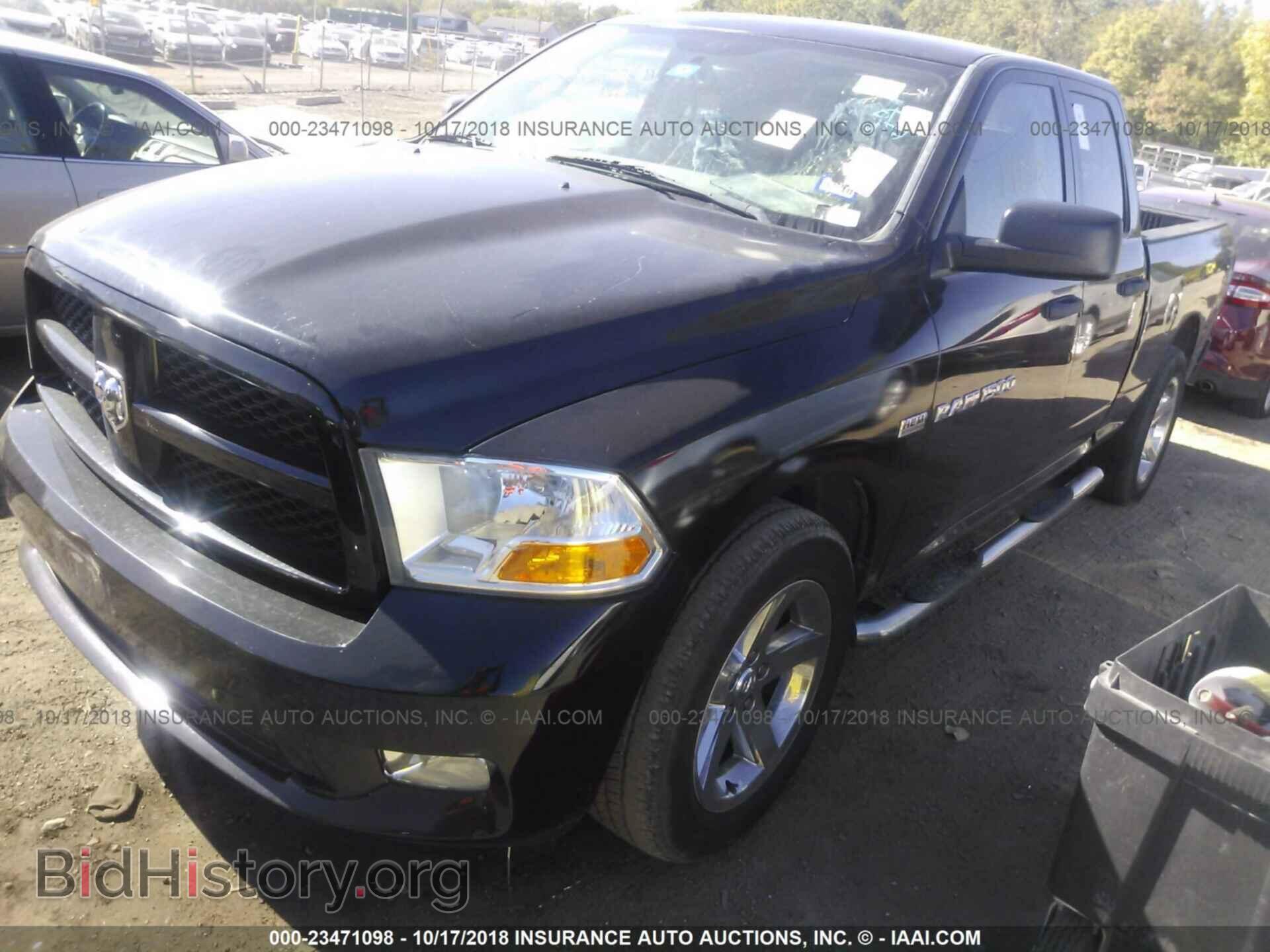 2012 Dodge Ram 1500 - VIN: 1C6RD6FT5CS331026 - Фото 2
