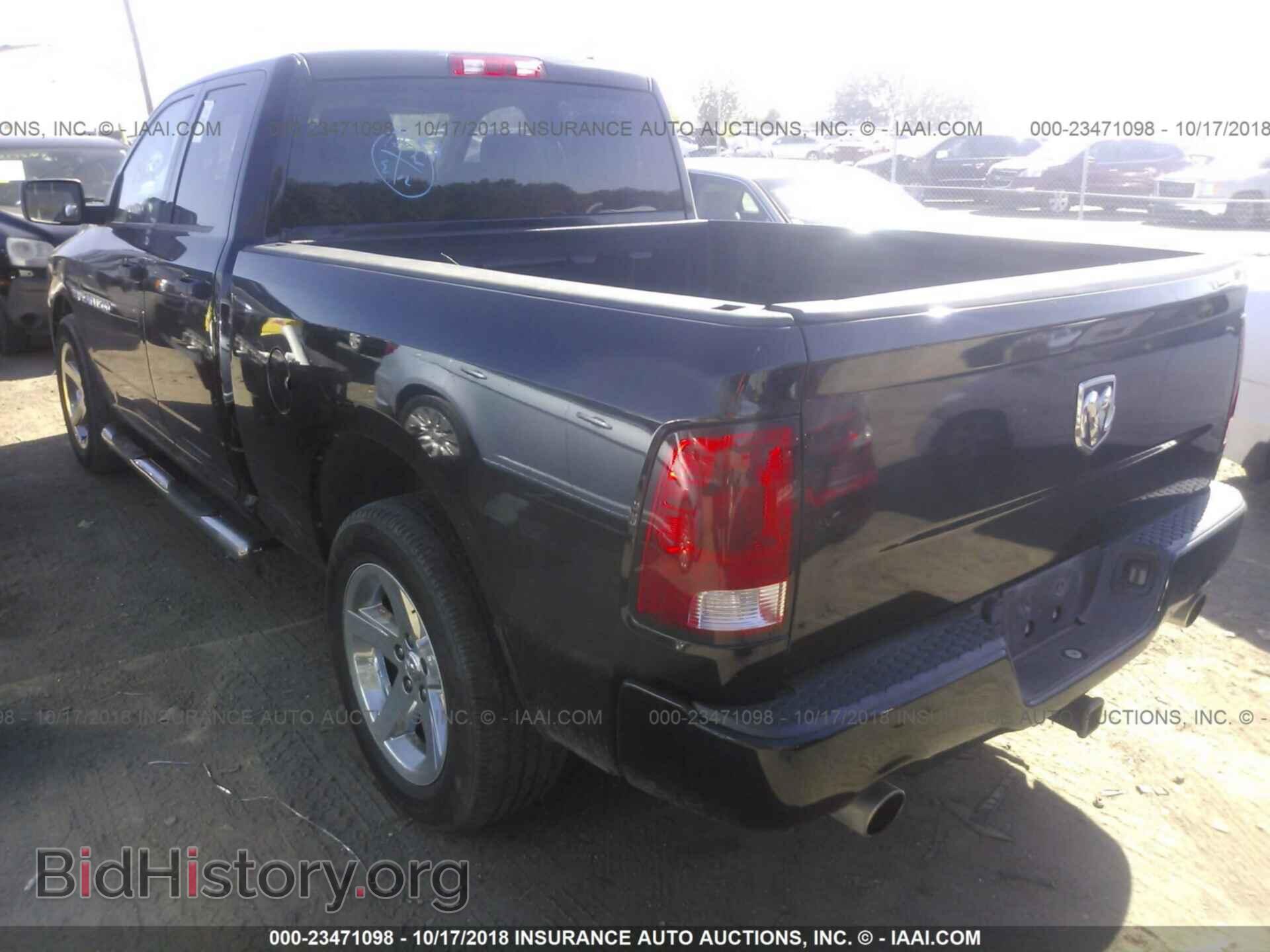 2012 Dodge Ram 1500 - VIN: 1C6RD6FT5CS331026 - Фото 3