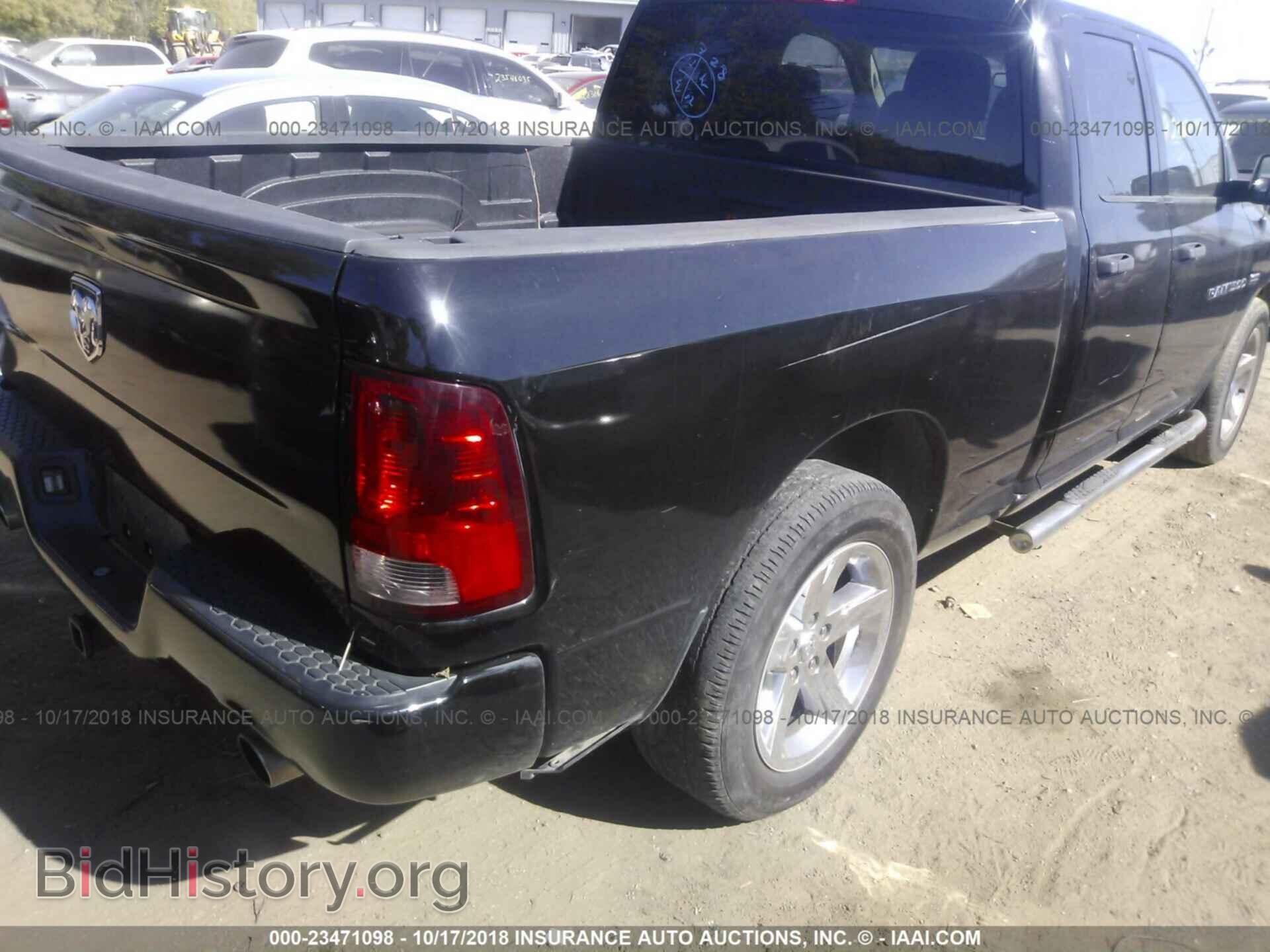 2012 Dodge Ram 1500 - VIN: 1C6RD6FT5CS331026 - Фото 4