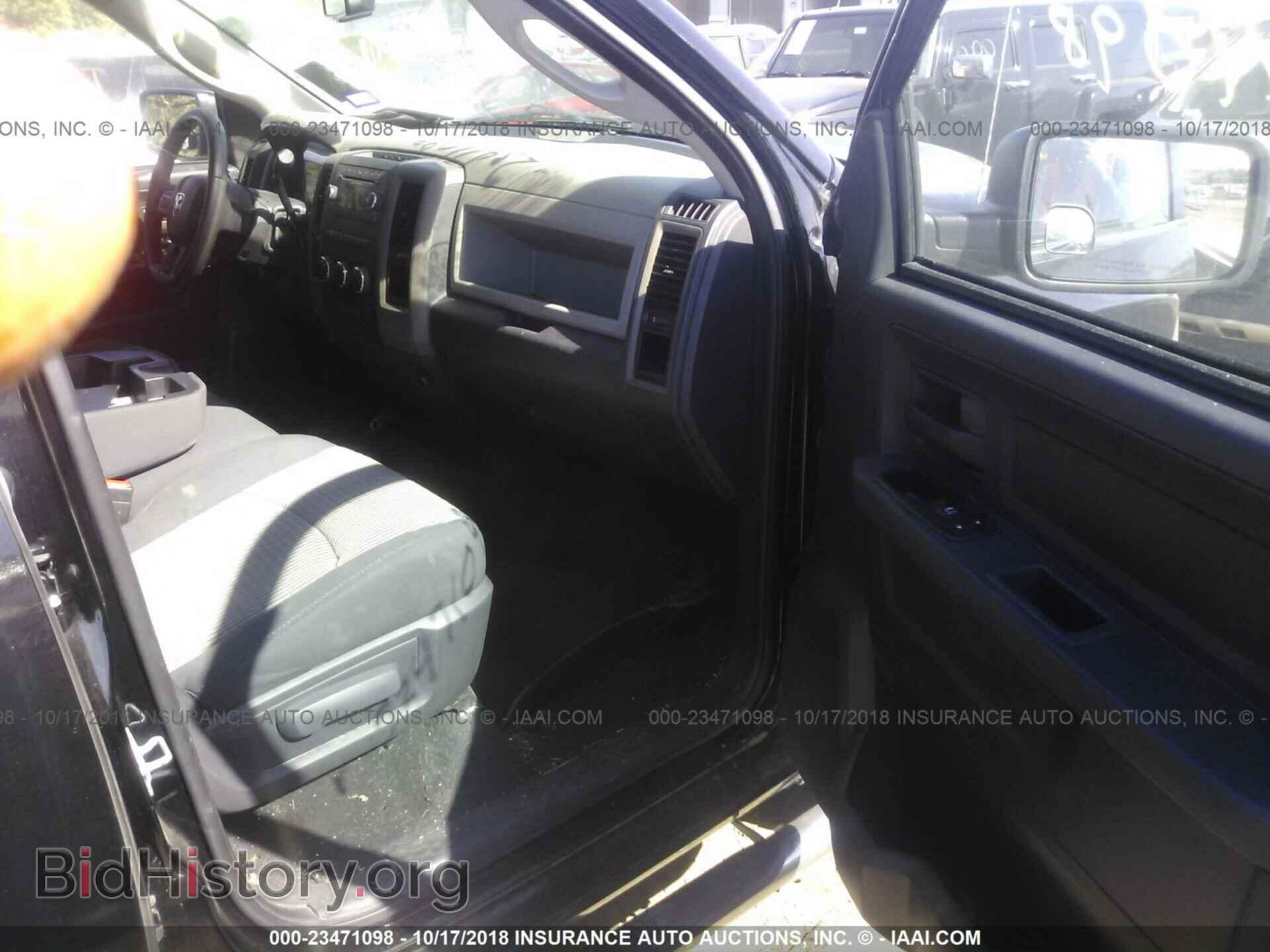 2012 Dodge Ram 1500 - VIN: 1C6RD6FT5CS331026 - Фото 5
