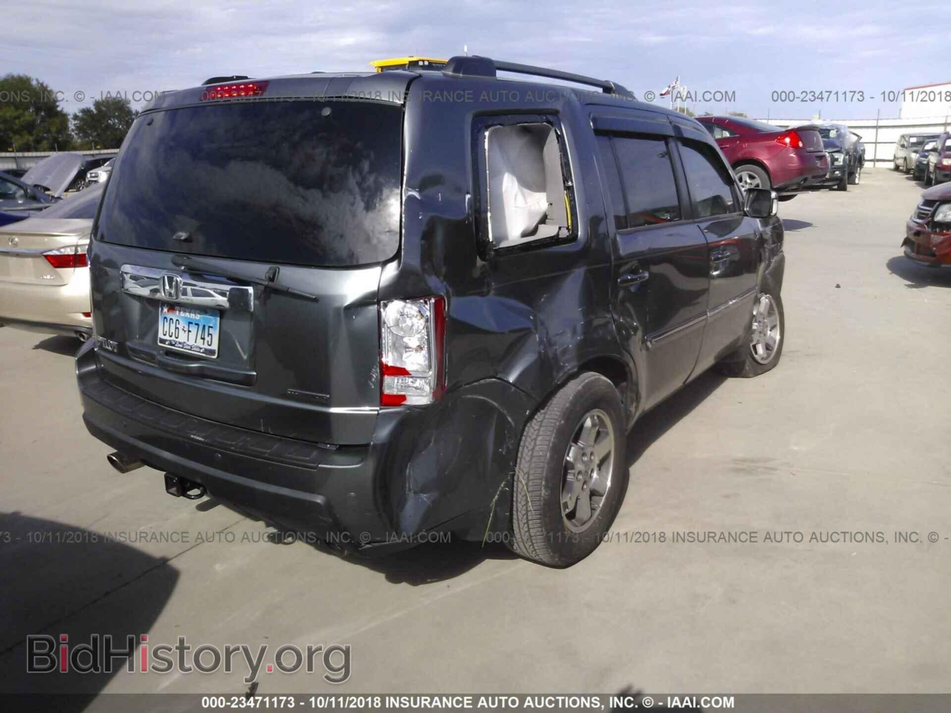 2011 Honda Pilot - VIN: 5FNYF3H96BB025012 - Фото 4