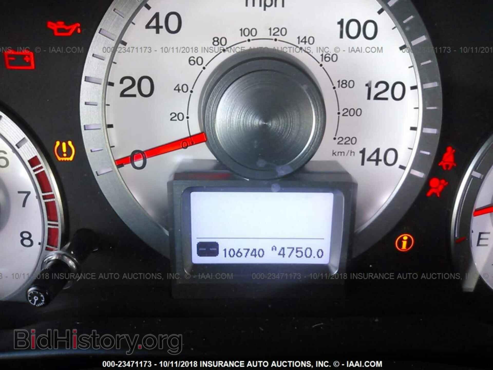2011 Honda Pilot - VIN: 5FNYF3H96BB025012 - Фото 7