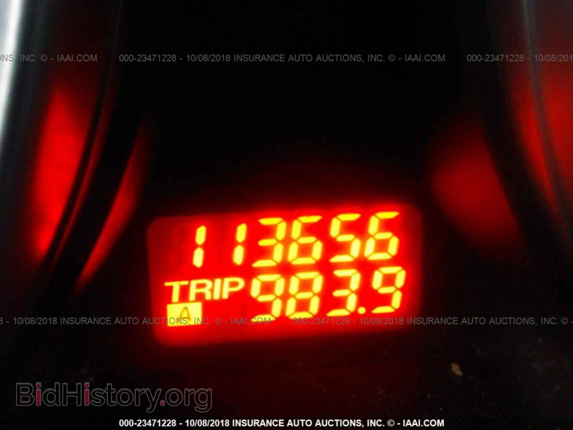 2012 Mazda Cx-9 - VIN: JM3TB3DA2C0342394 - Фото 7