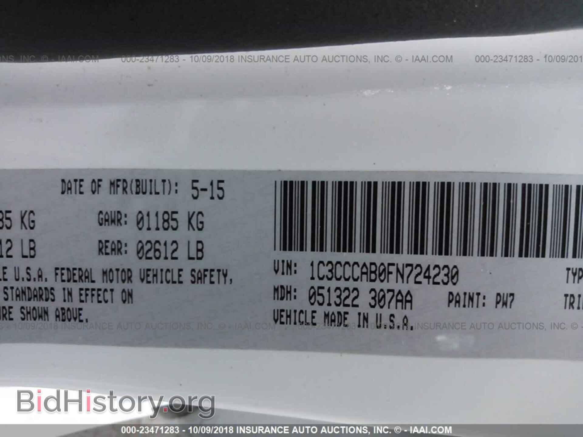 2015 Chrysler 200 - VIN: 1C3CCCAB0FN724230 - Photo 9