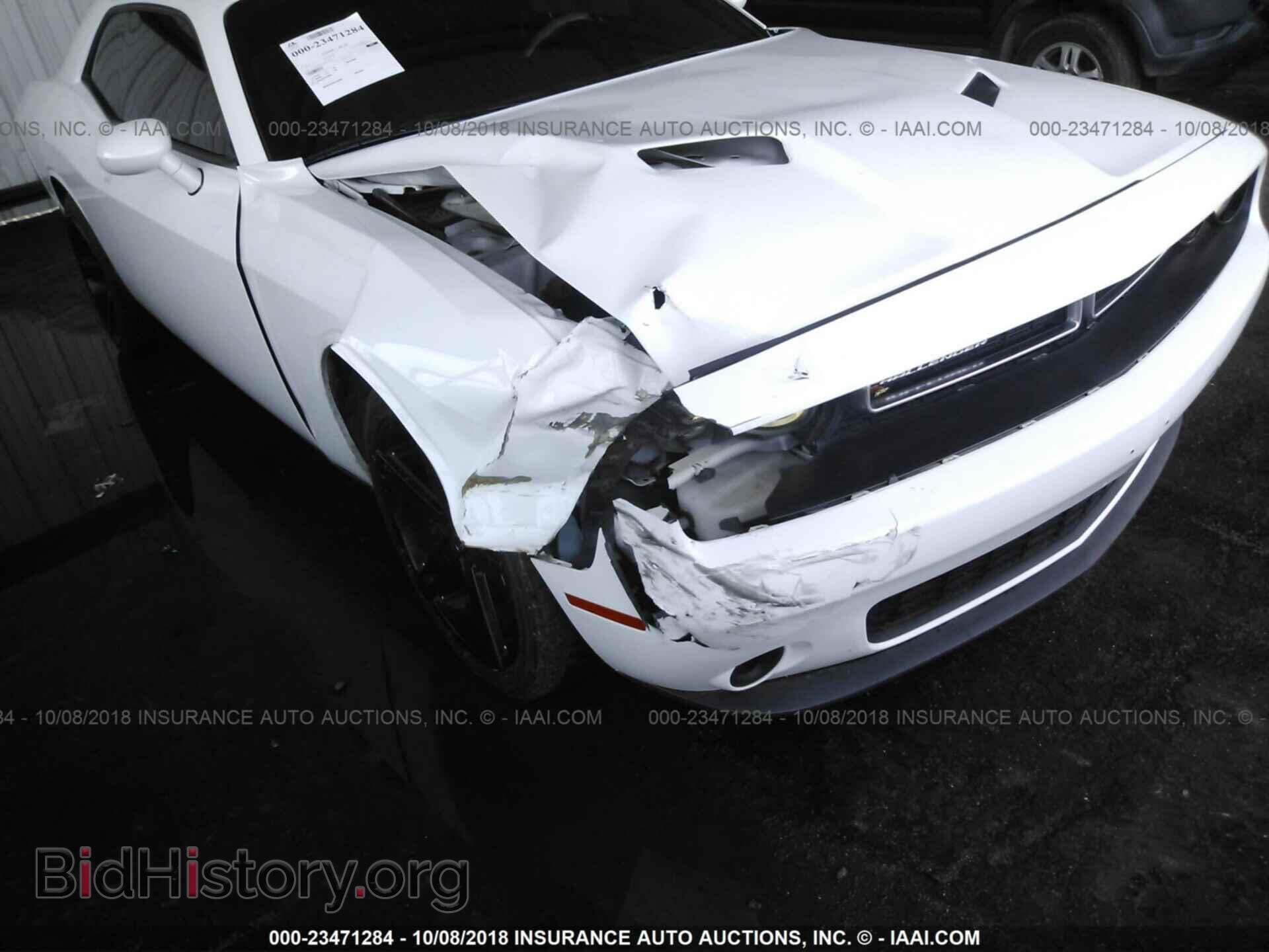2015 Dodge Challenger - VIN: 2C3CDZAG6FH905837 - Фото 6