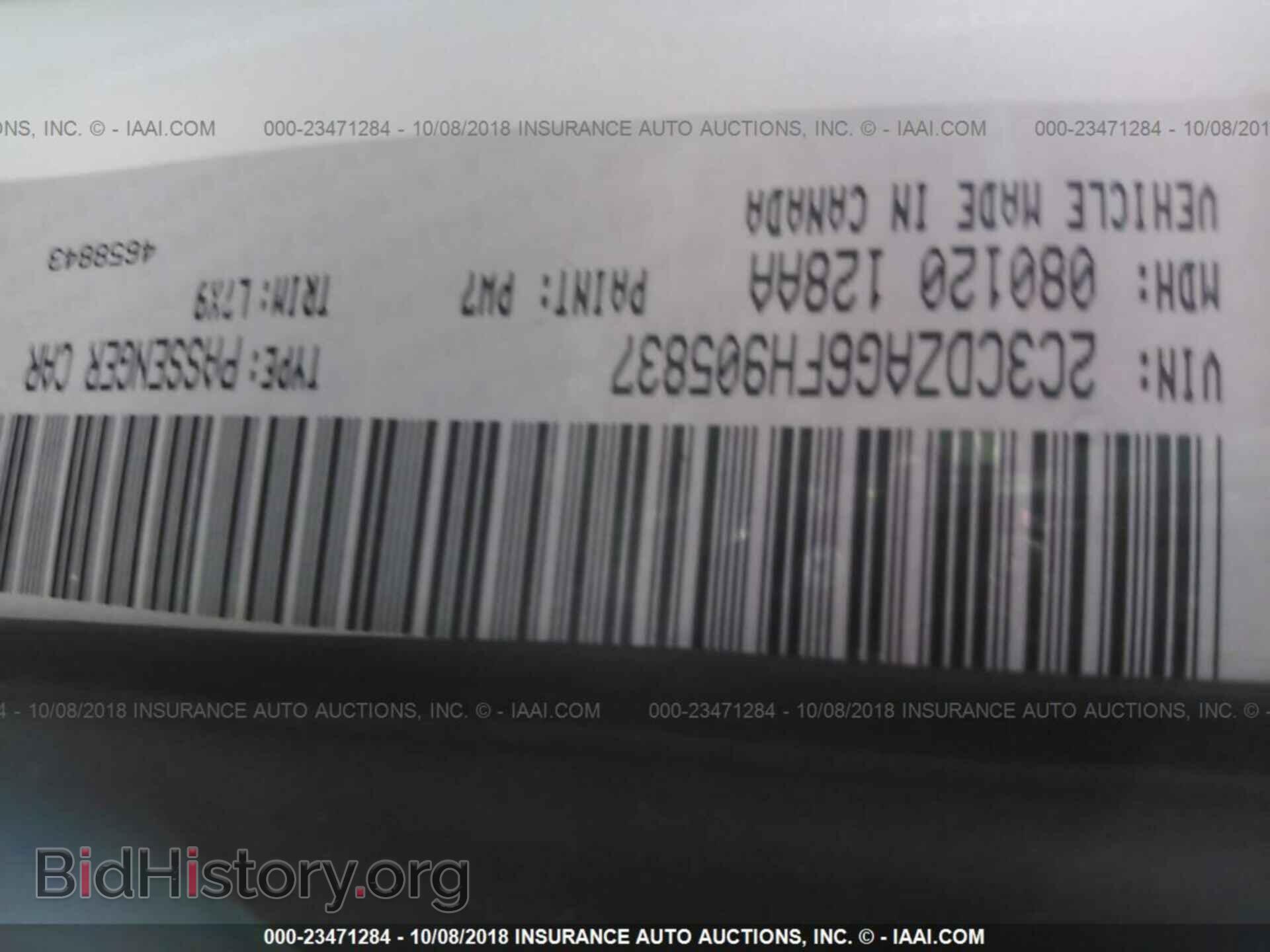 2015 Dodge Challenger - VIN: 2C3CDZAG6FH905837 - Фото 9