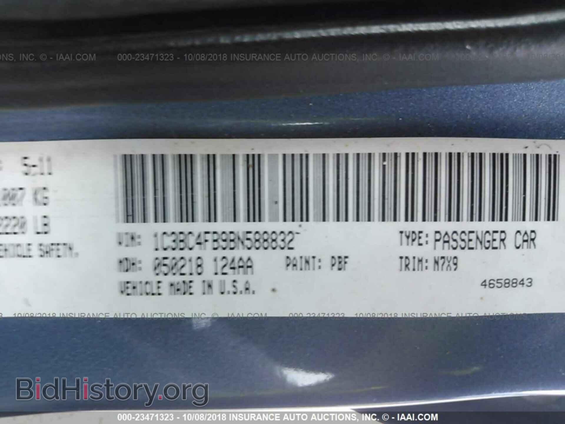 2011 Chrysler 200 - VIN: 1C3BC4FB9BN588832 - Photo 9