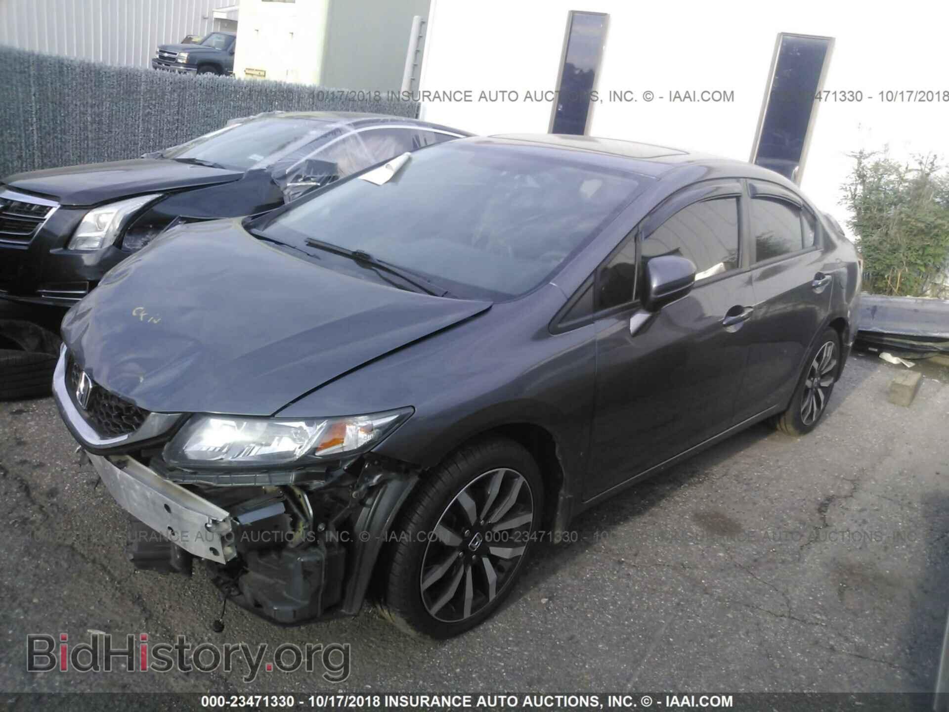 2014 Honda Civic - VIN: 2HGFB2F9XEH503383 - Photo 2