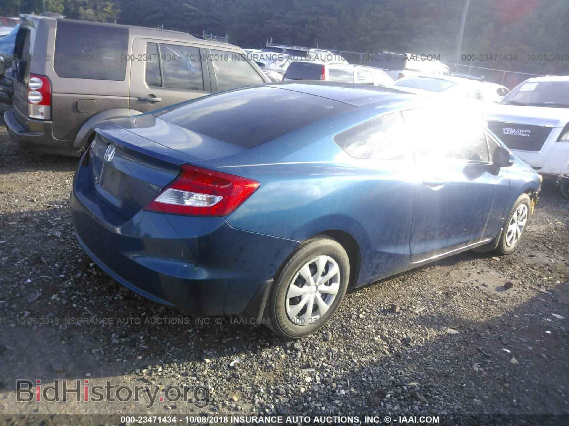 2012 Honda Civic - VIN: 2HGFG3A59CH500953 - Photo 4