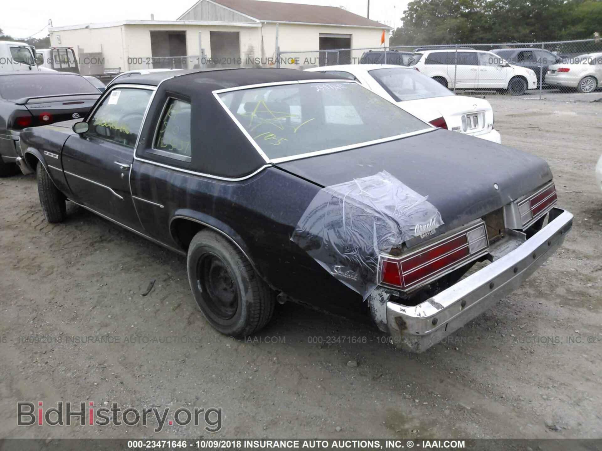 1978 BUICK SKYLARK - VIN: 4B27A8T153825 - Фото 3