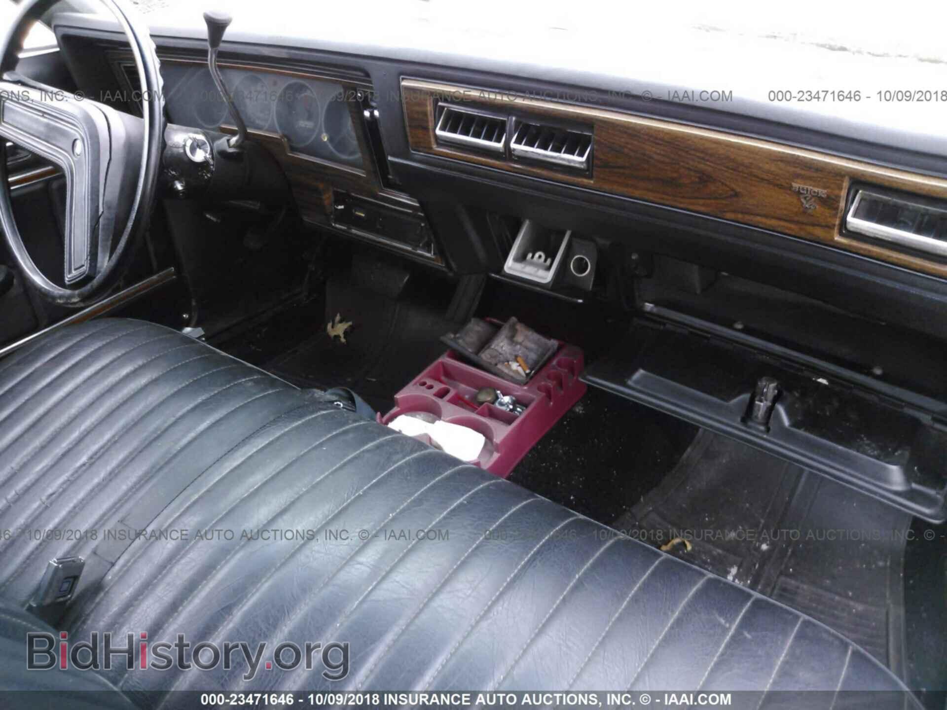 1978 BUICK SKYLARK - VIN: 4B27A8T153825 - Фото 5