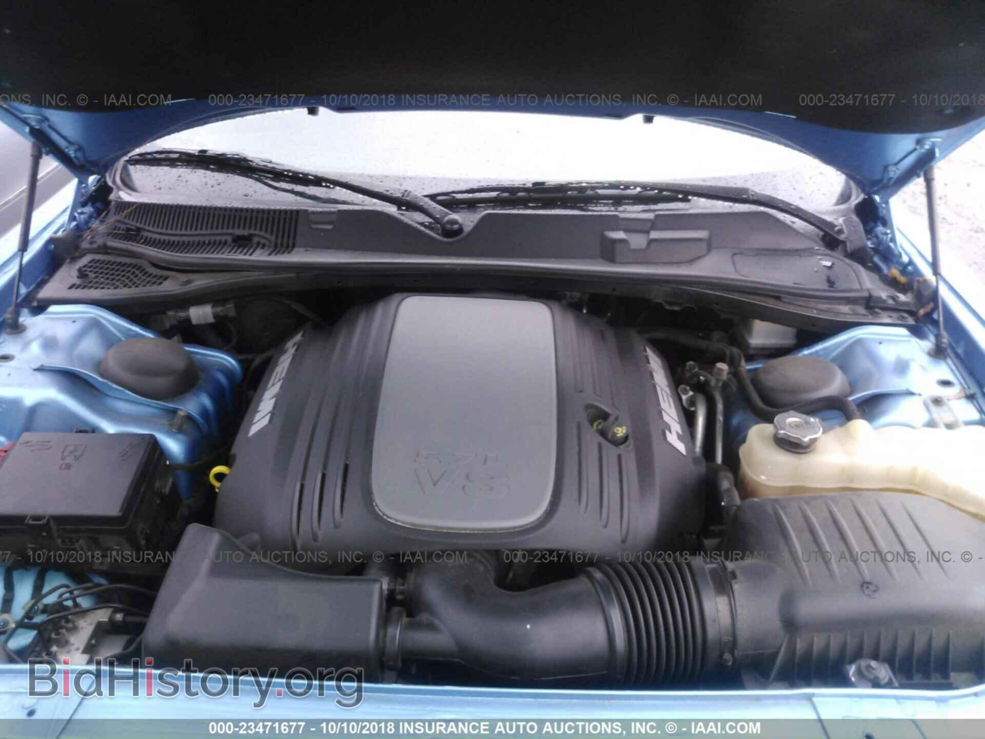 2016 Dodge Challenger - VIN: 2C3CDZBT4GH166206 - Photo 10