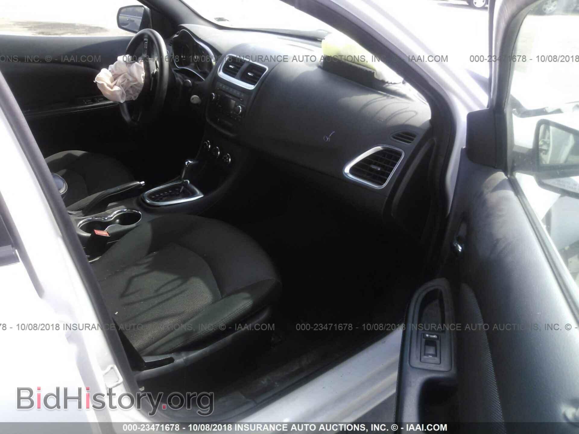 2014 Dodge Avenger - VIN: 1C3CDZAB5EN128030 - Фото 5