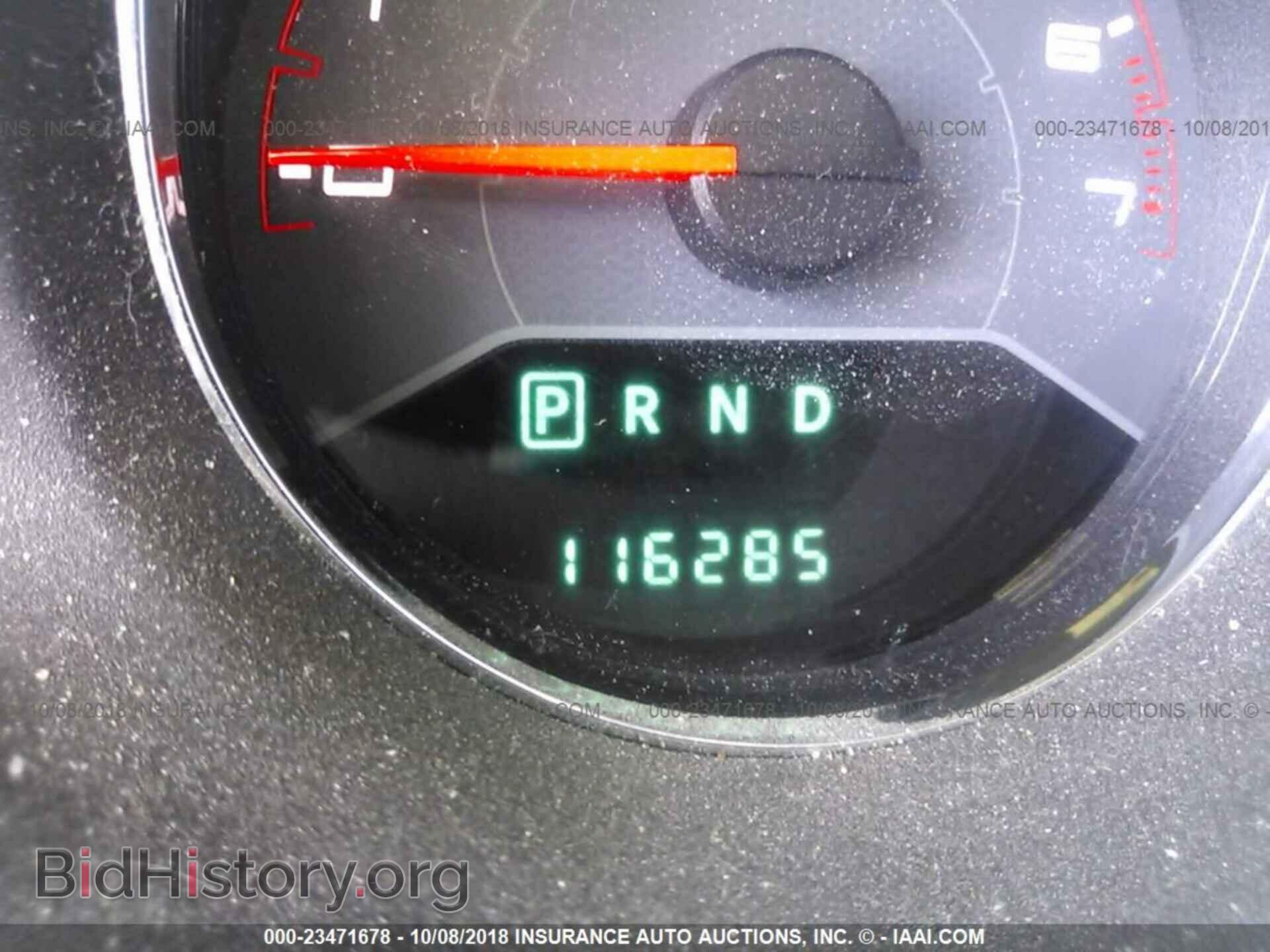 2014 Dodge Avenger - VIN: 1C3CDZAB5EN128030 - Фото 7