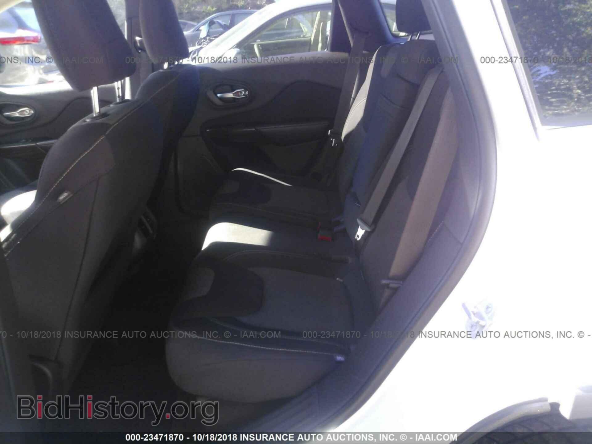 2014 Jeep Cherokee - VIN: 1C4PJMCB3EW237263 - Фото 8