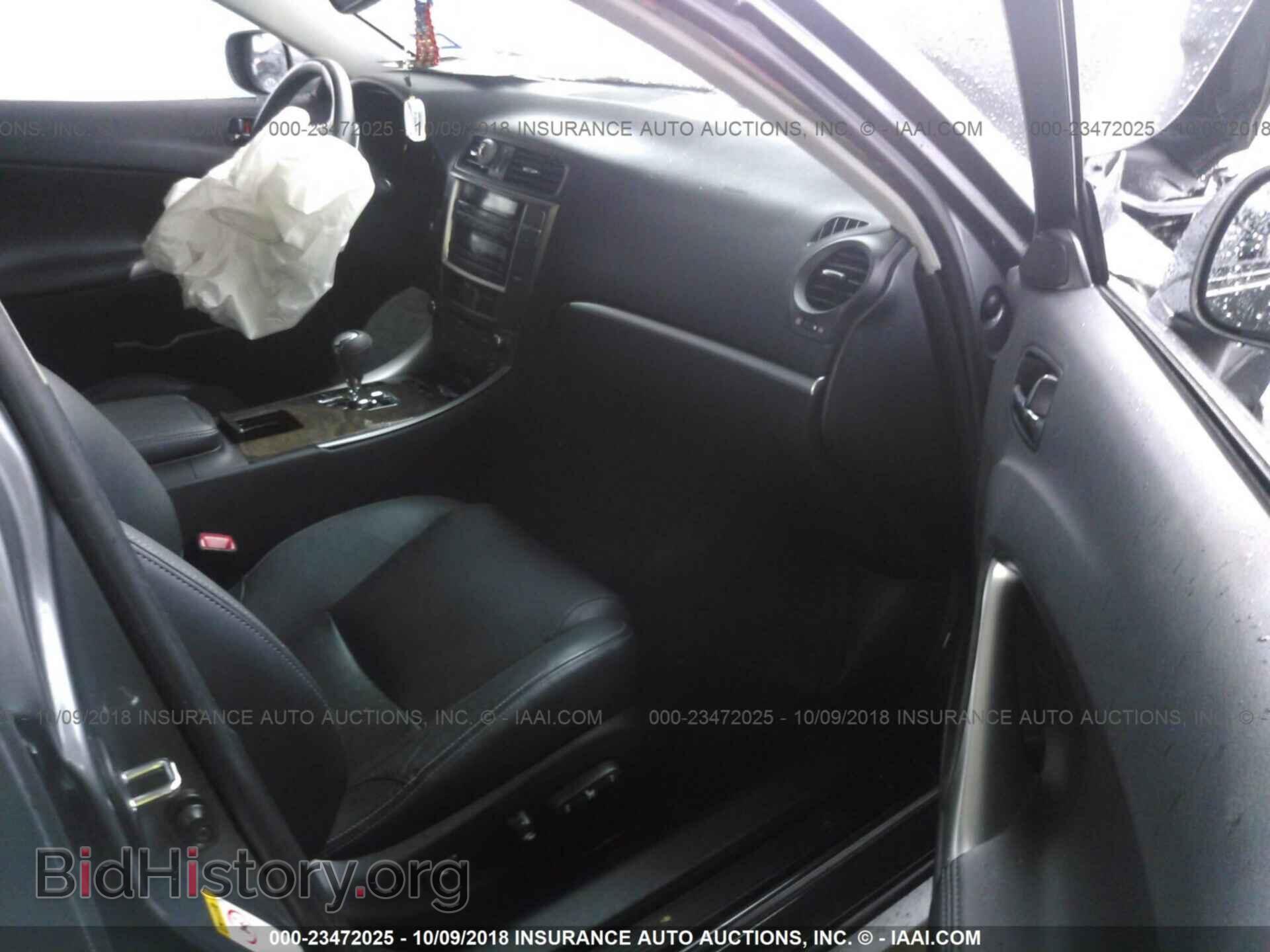 2013 LEXUS IS - VIN: JTHBF5C22D5188822 - Фото 5