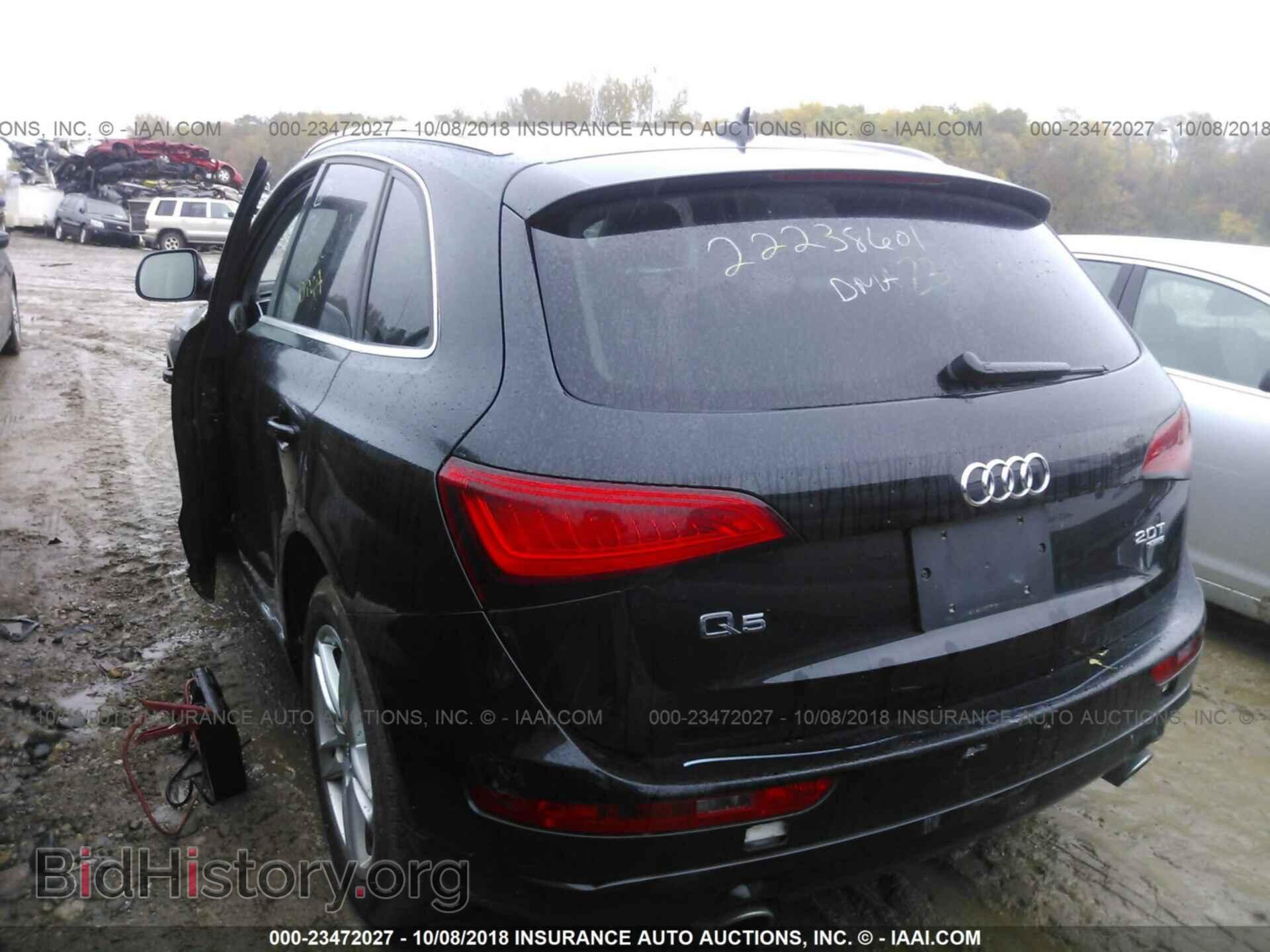 2013 AUDI Q5 - VIN: WA1LFAFP1DA061325 - Фото 3