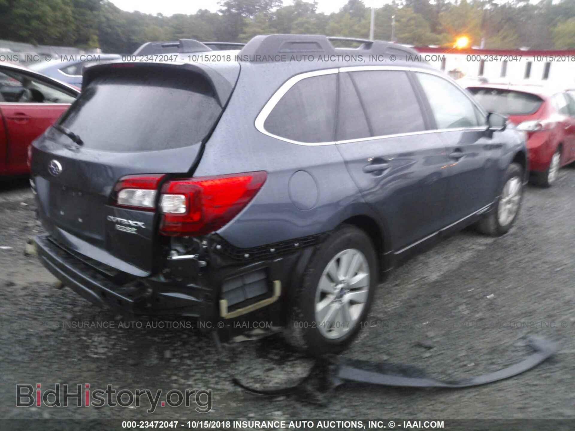2017 Subaru Outback - VIN: 4S4BSAFC5H3435743 - Фото 4