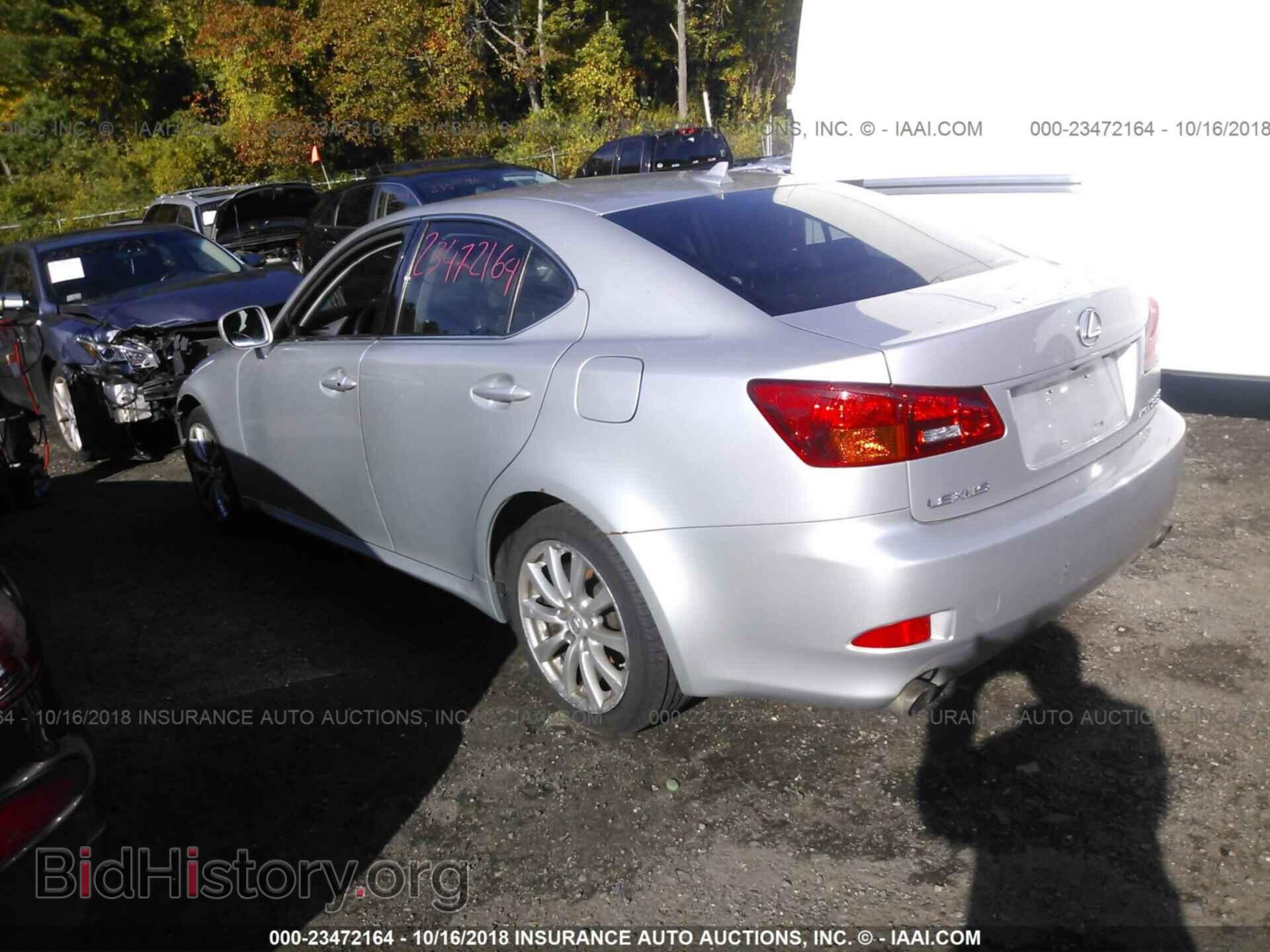 2007 LEXUS IS - VIN: JTHCK262372016167 - Photo 3