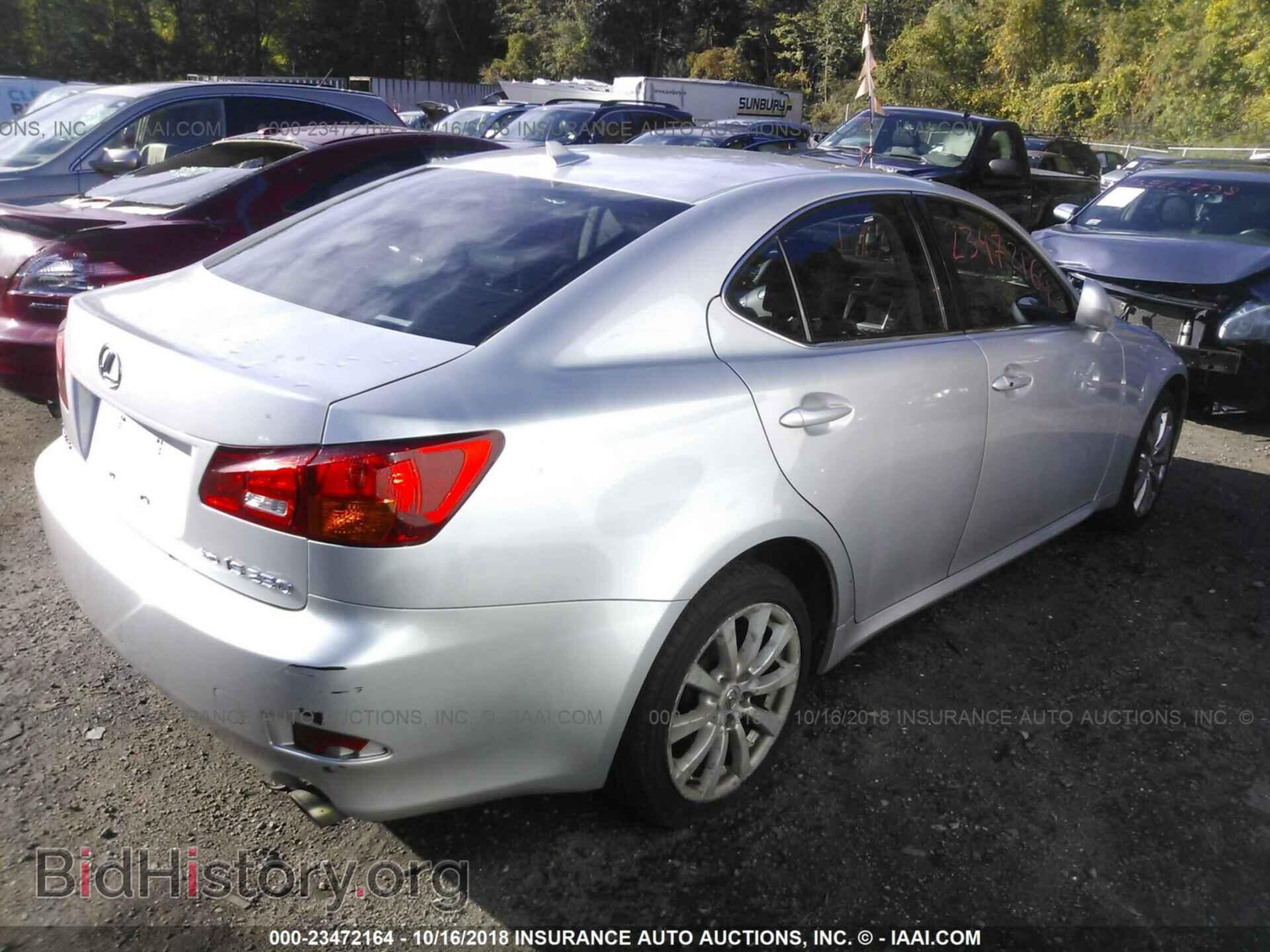 2007 LEXUS IS - VIN: JTHCK262372016167 - Photo 4