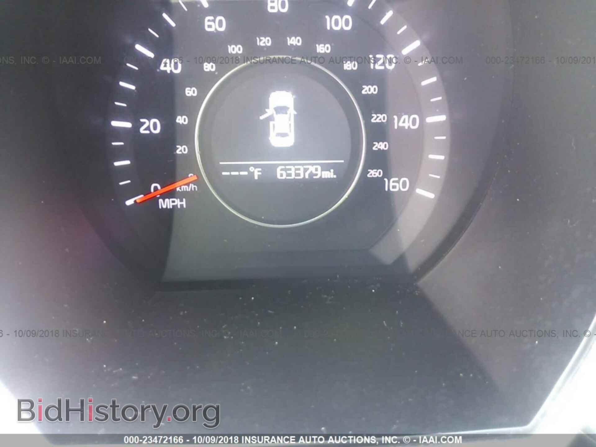2015 Kia Optima - VIN: 5XXGM4A76FG451561 - Фото 7