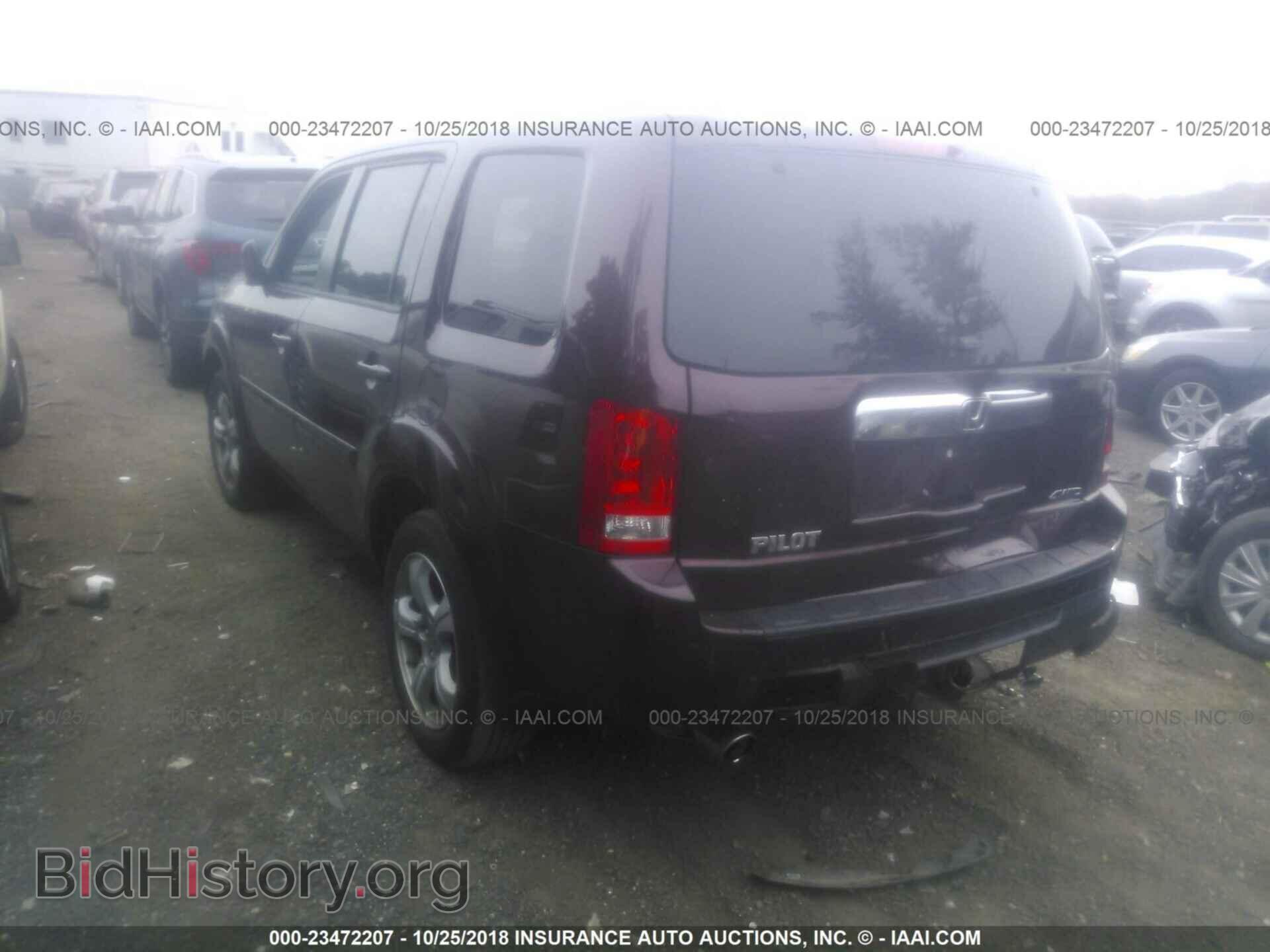 2014 Honda Pilot - VIN: 5FNYF4H56EB040486 - Фото 3
