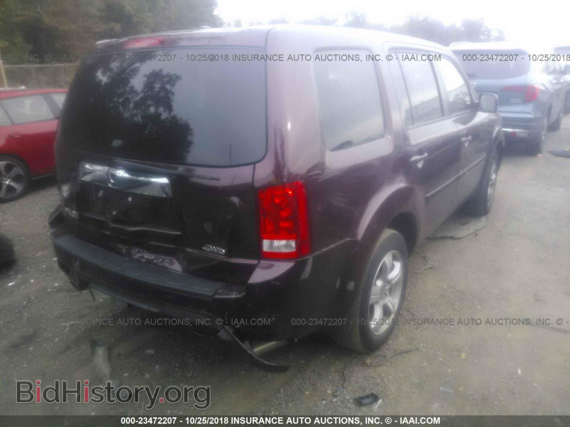 2014 Honda Pilot - VIN: 5FNYF4H56EB040486 - Фото 4
