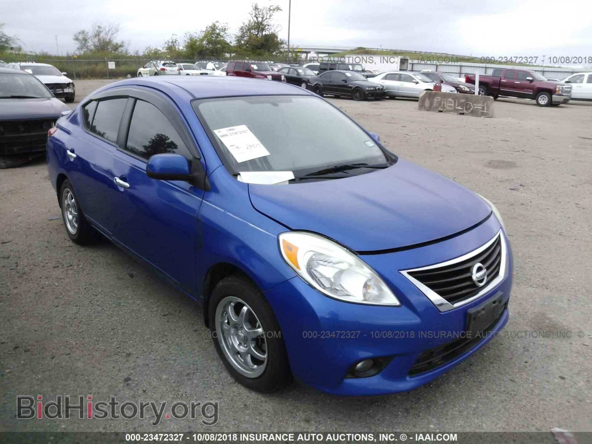 Фотография 3N1CN7AP5DL854397 - Nissan Versa 2013