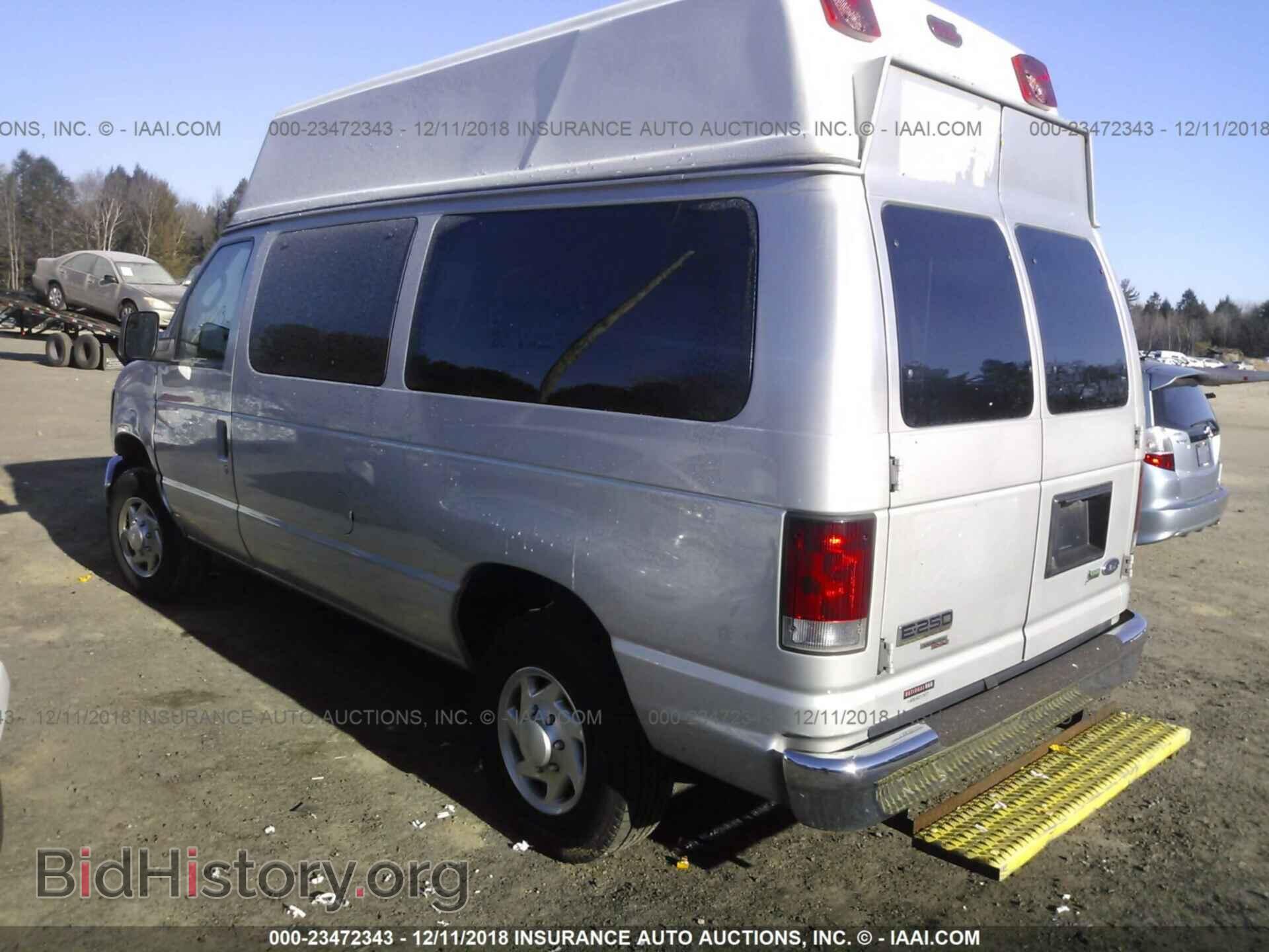 2012 Ford Econoline - VIN: 1FTNE2EW2CDB34859 - Photo 3