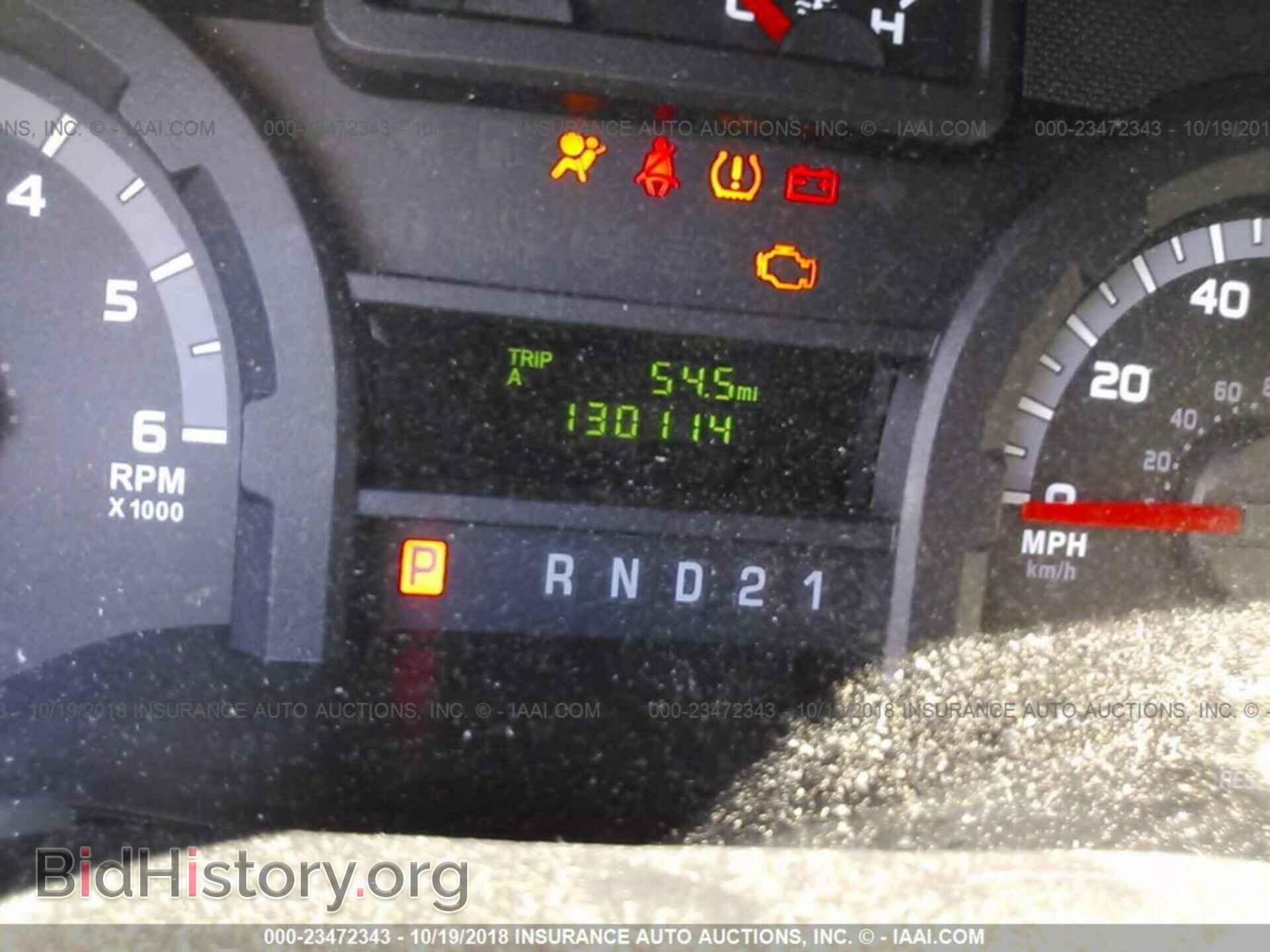 2012 Ford Econoline - VIN: 1FTNE2EW2CDB34859 - Photo 7