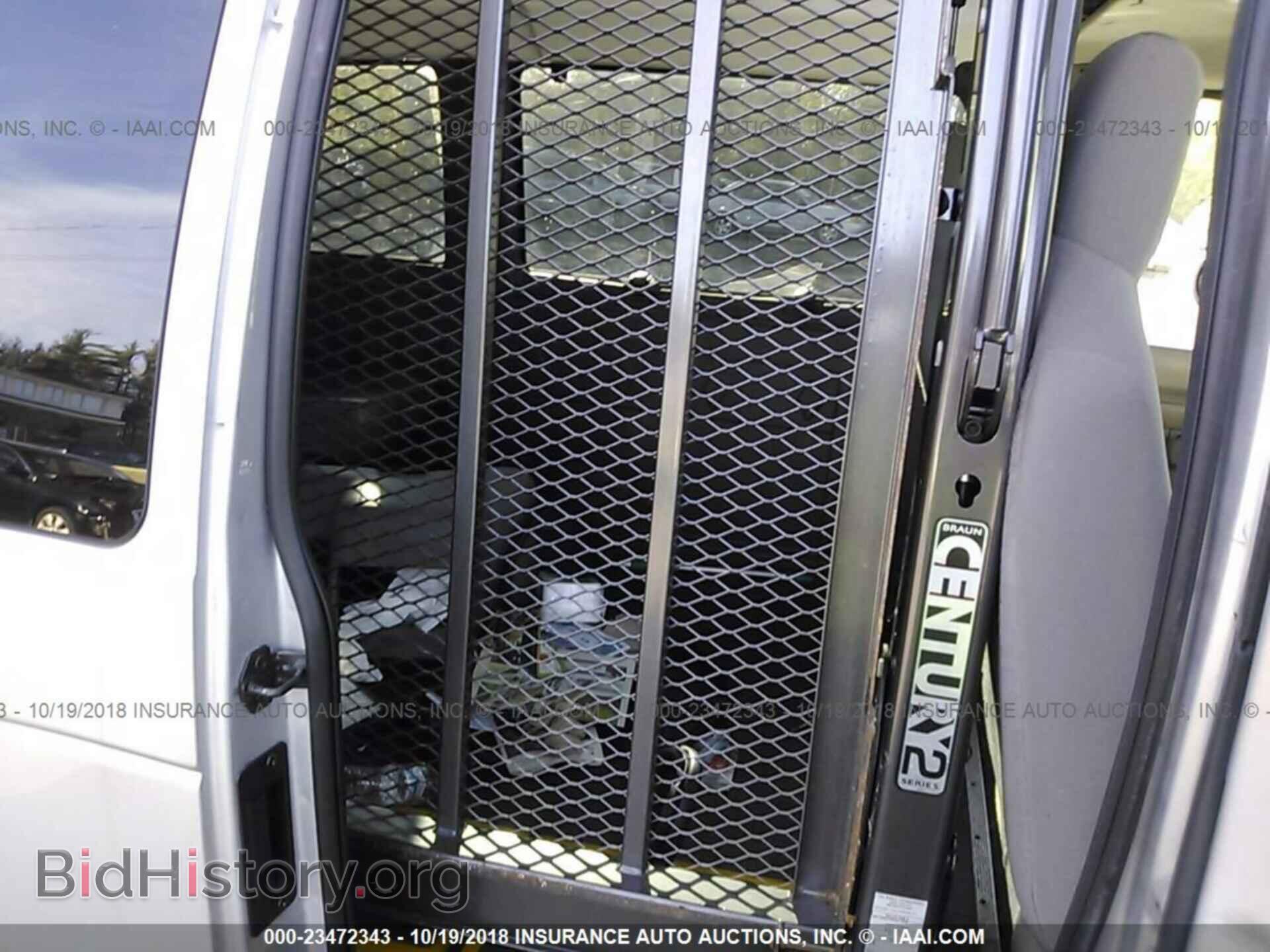 2012 Ford Econoline - VIN: 1FTNE2EW2CDB34859 - Photo 8