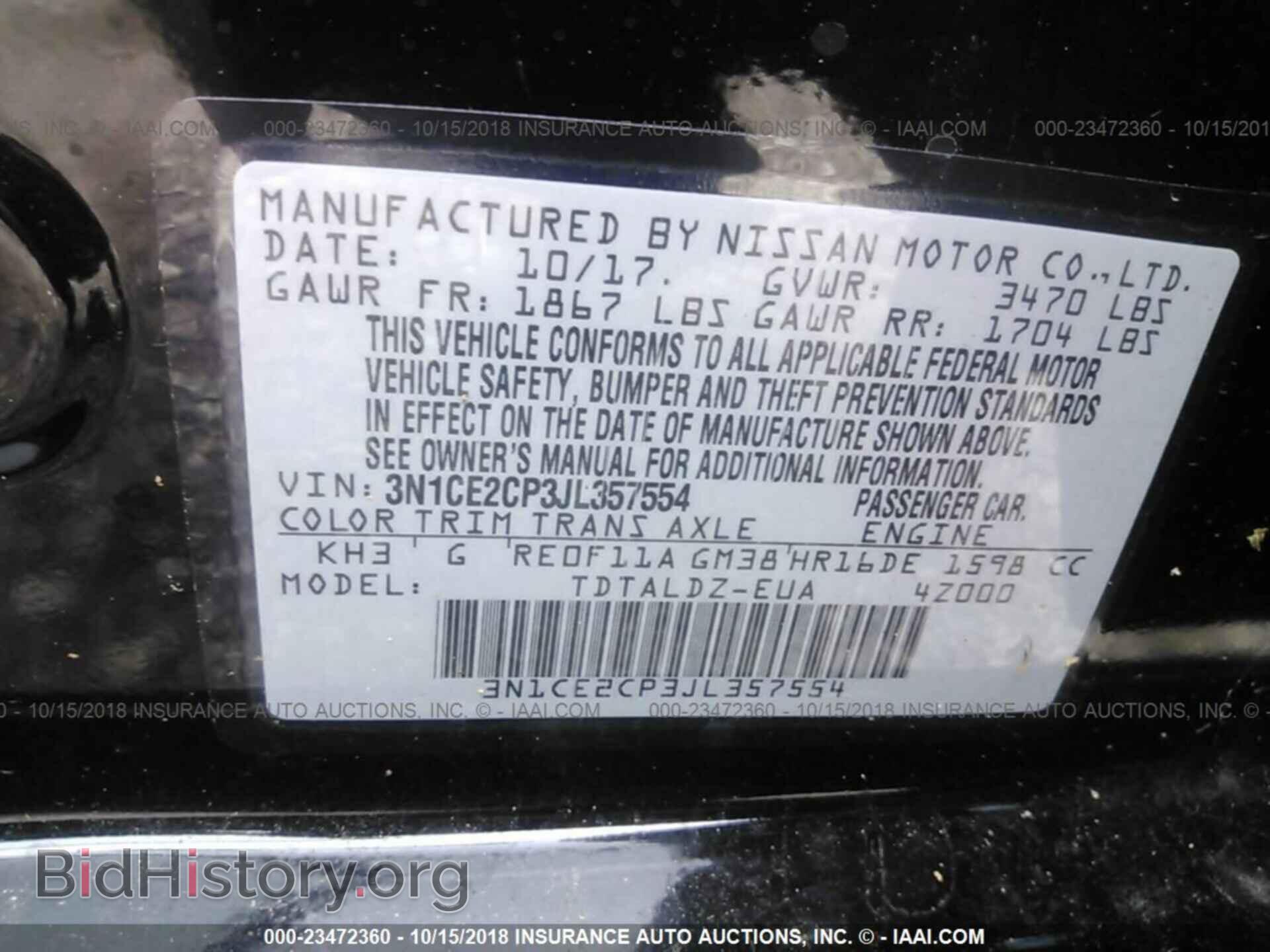 2018 NISSAN VERSA NOTE - VIN: 3N1CE2CP3JL357554 - Фото 9