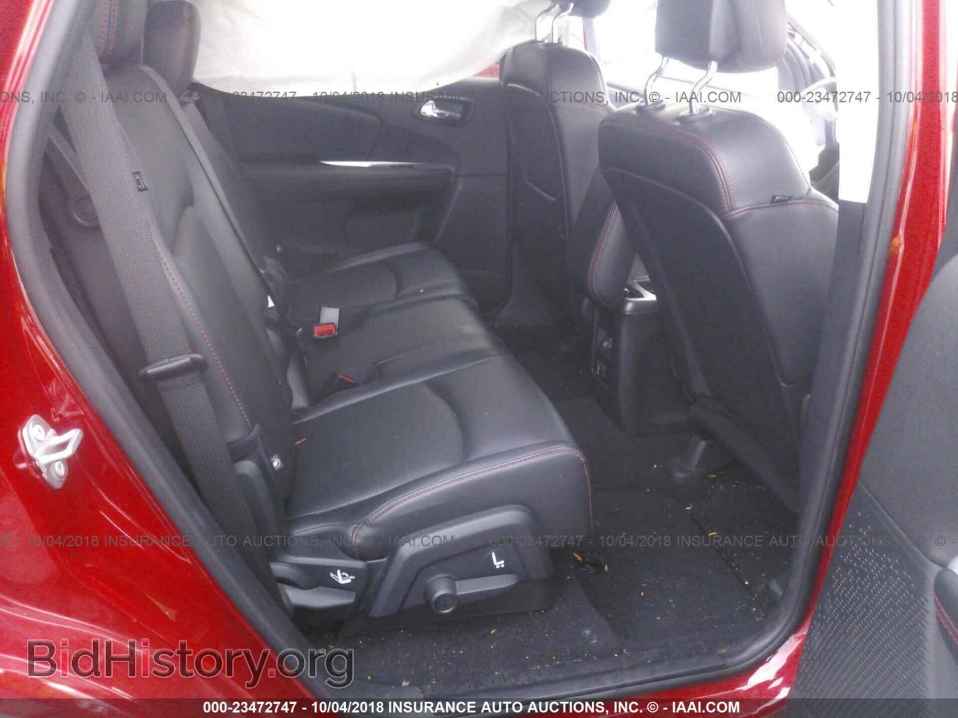 2017 Dodge Journey - VIN: 3C4PDDEG8HT549234 - Фото 8