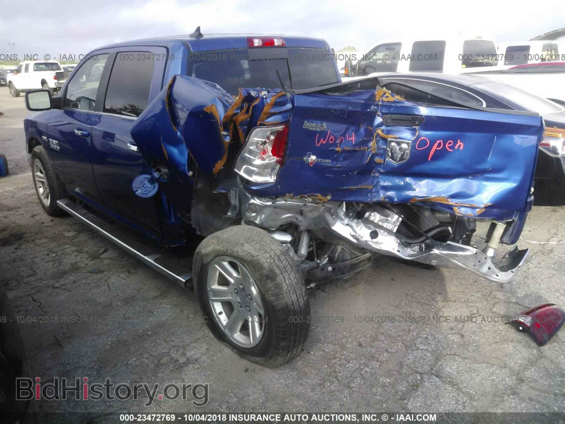 2017 Ram 1500 - VIN: 1C6RR6LT8HS775899 - Фото 3