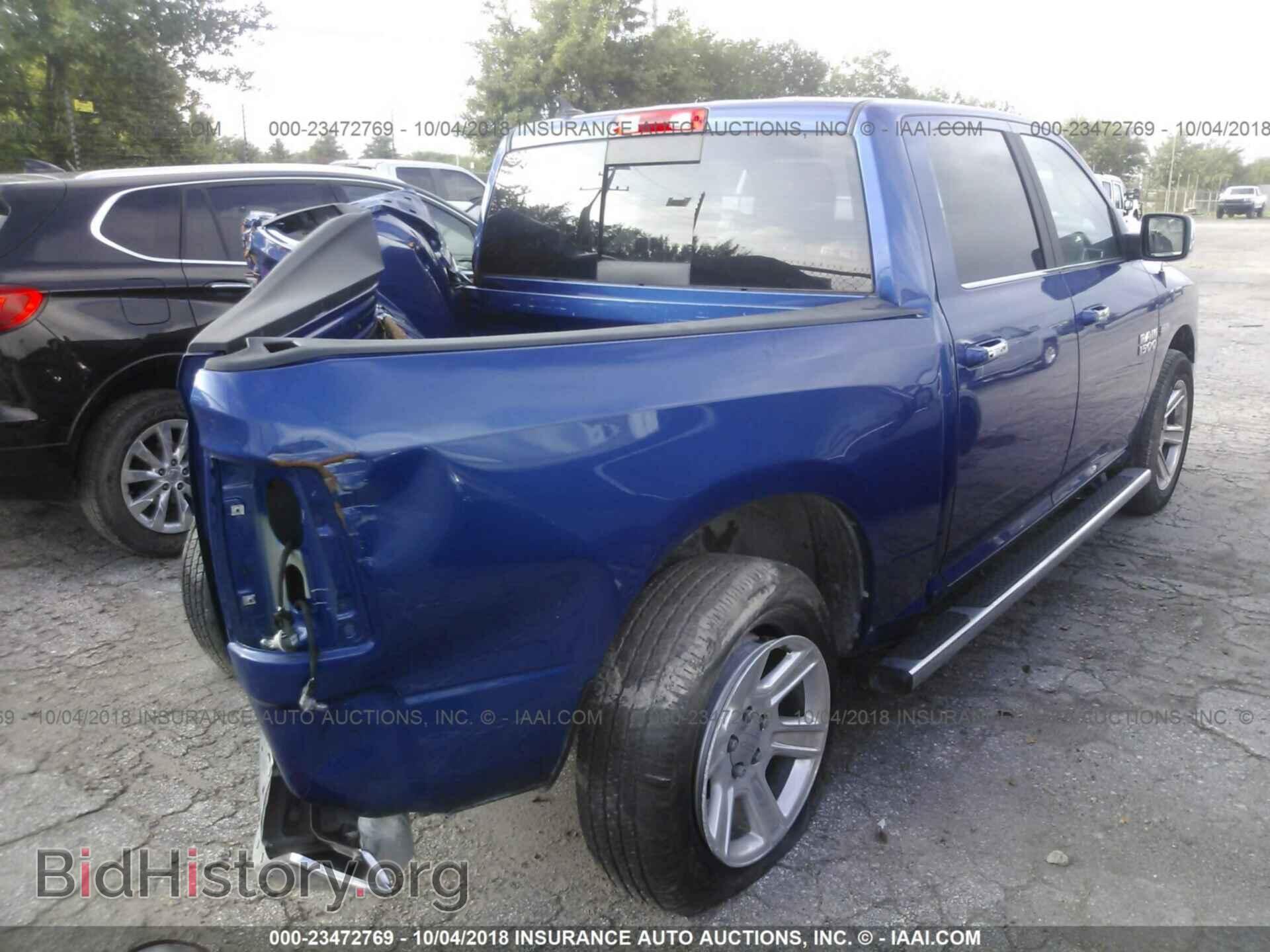 2017 Ram 1500 - VIN: 1C6RR6LT8HS775899 - Фото 4