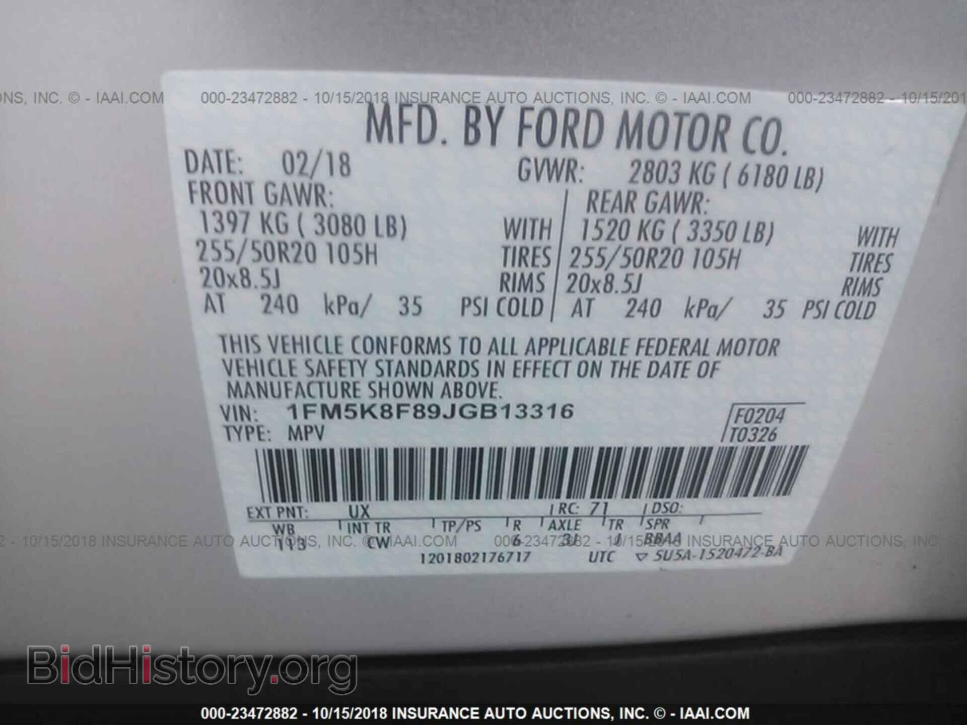 2018 Ford Explorer - VIN: 1FM5K8F89JGB13316 - Photo 9
