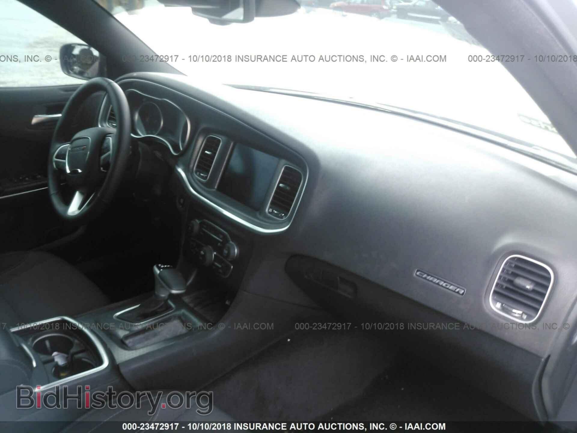 2017 Dodge Charger - VIN: 2C3CDXCT9HH659867 - Photo 5