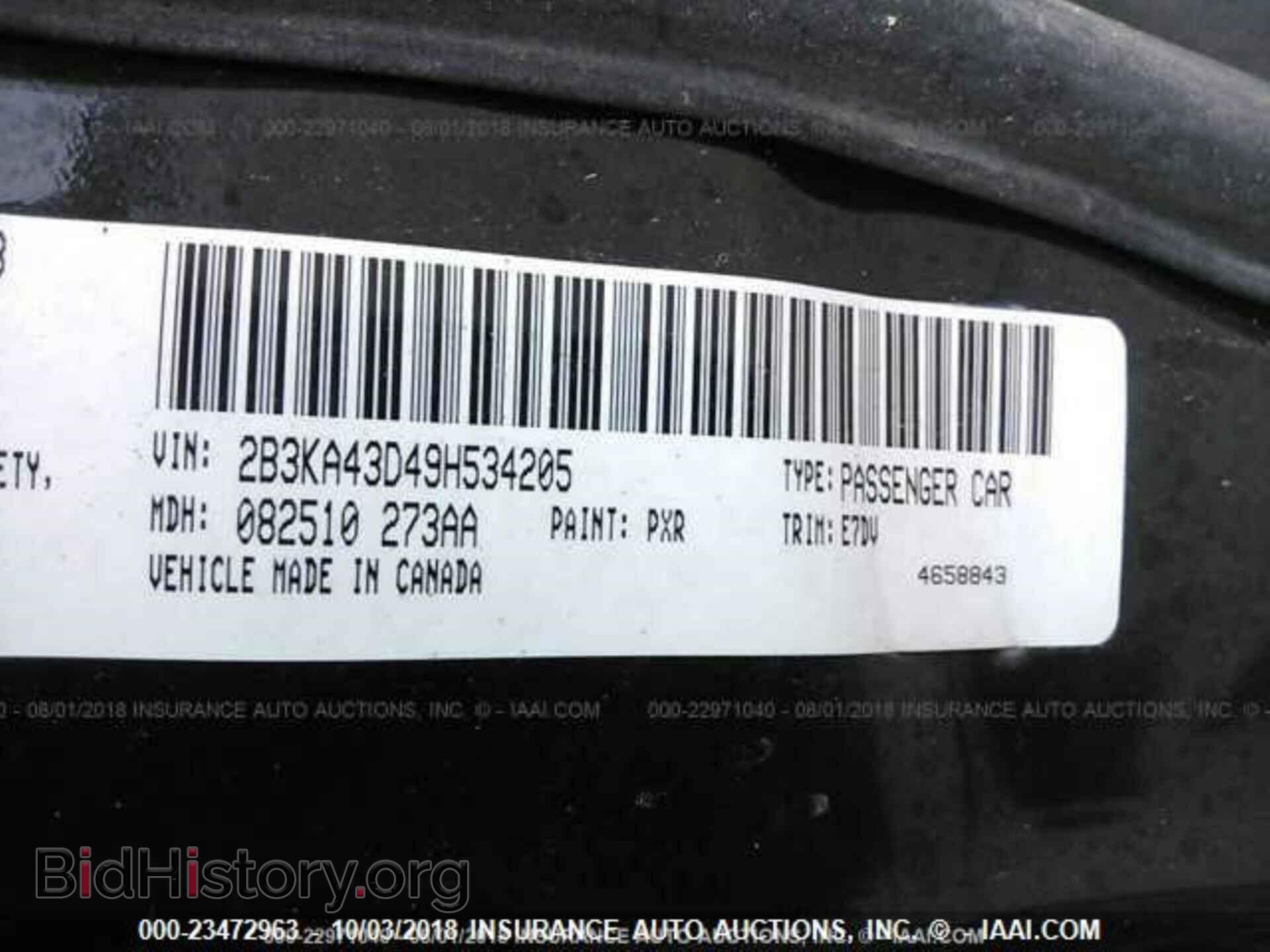 2009 DODGE CHARGER - VIN: 2B3KA43D49H534205 - Фото 9