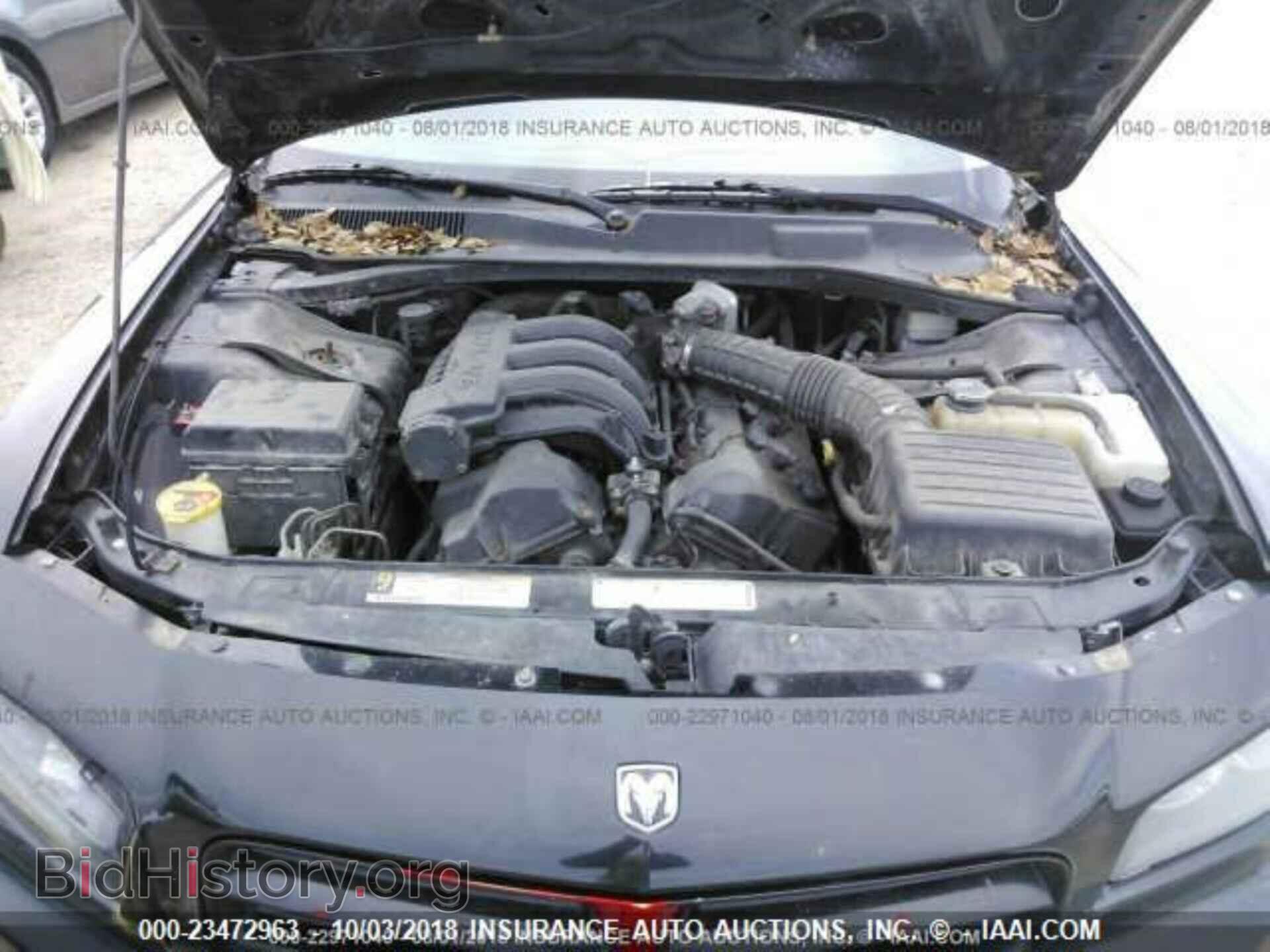 2009 DODGE CHARGER - VIN: 2B3KA43D49H534205 - Фото 10